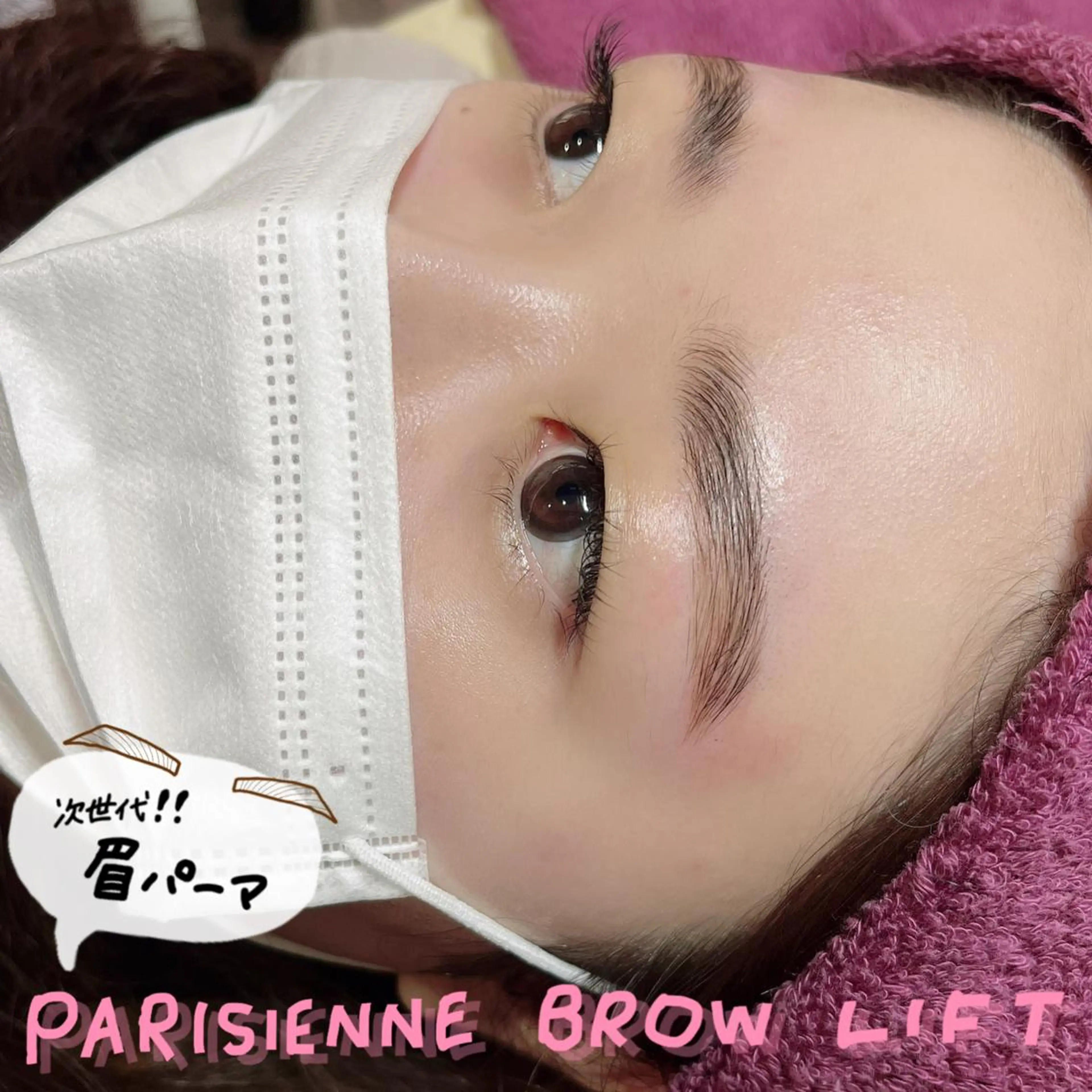 アイブロウ ワックス脱毛 その他(アイブロウ) Veil ayakaのマツエク・マツパデザイン