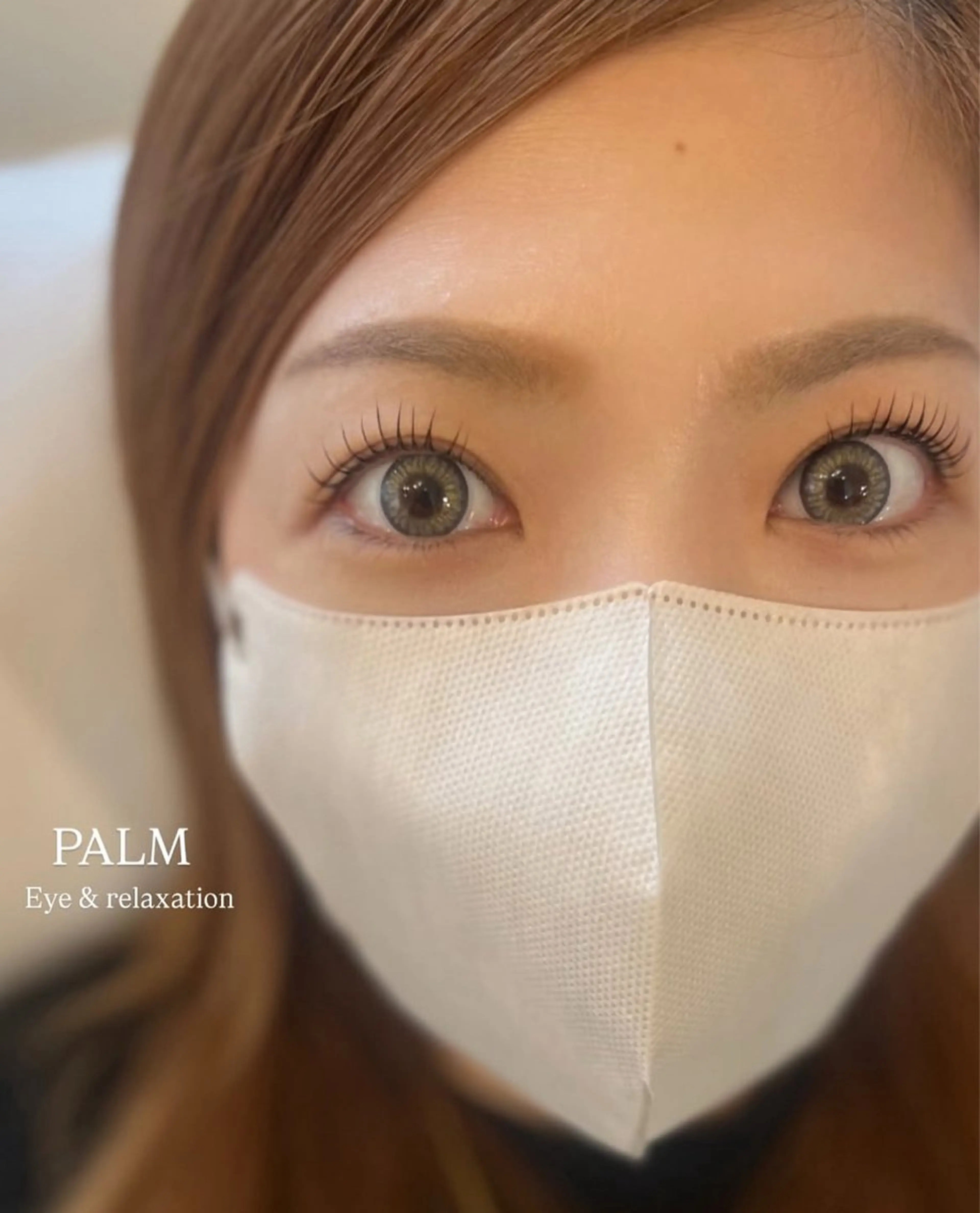 マツエク・マツパ PALM所属・PALM パームのマツエク・マツパデザイン