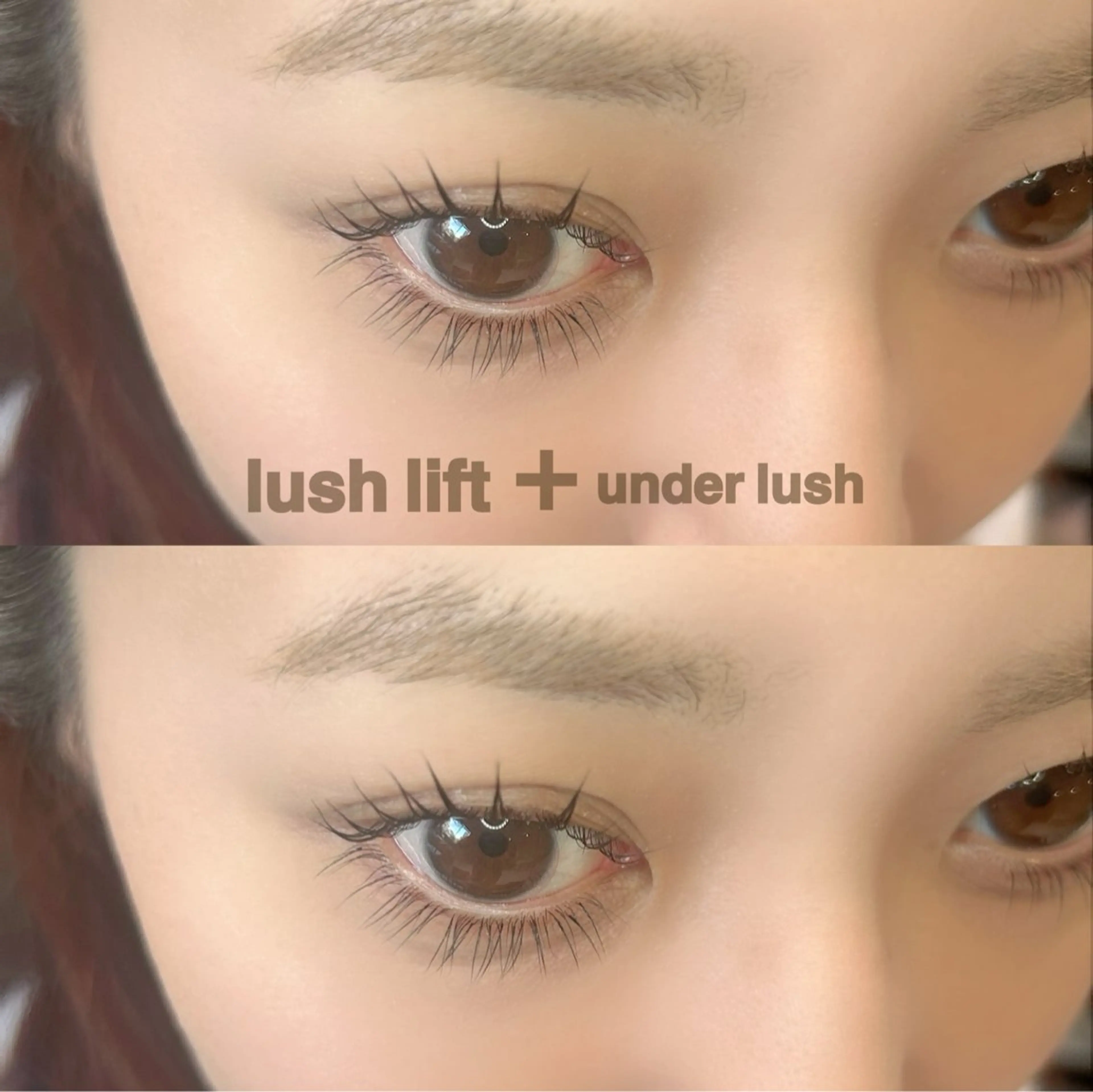 マツエク・マツパ まつげパーマ 下まつげエクステ eyelash salon Lino所属・misato 🌼のマツエク・マツパデザイン