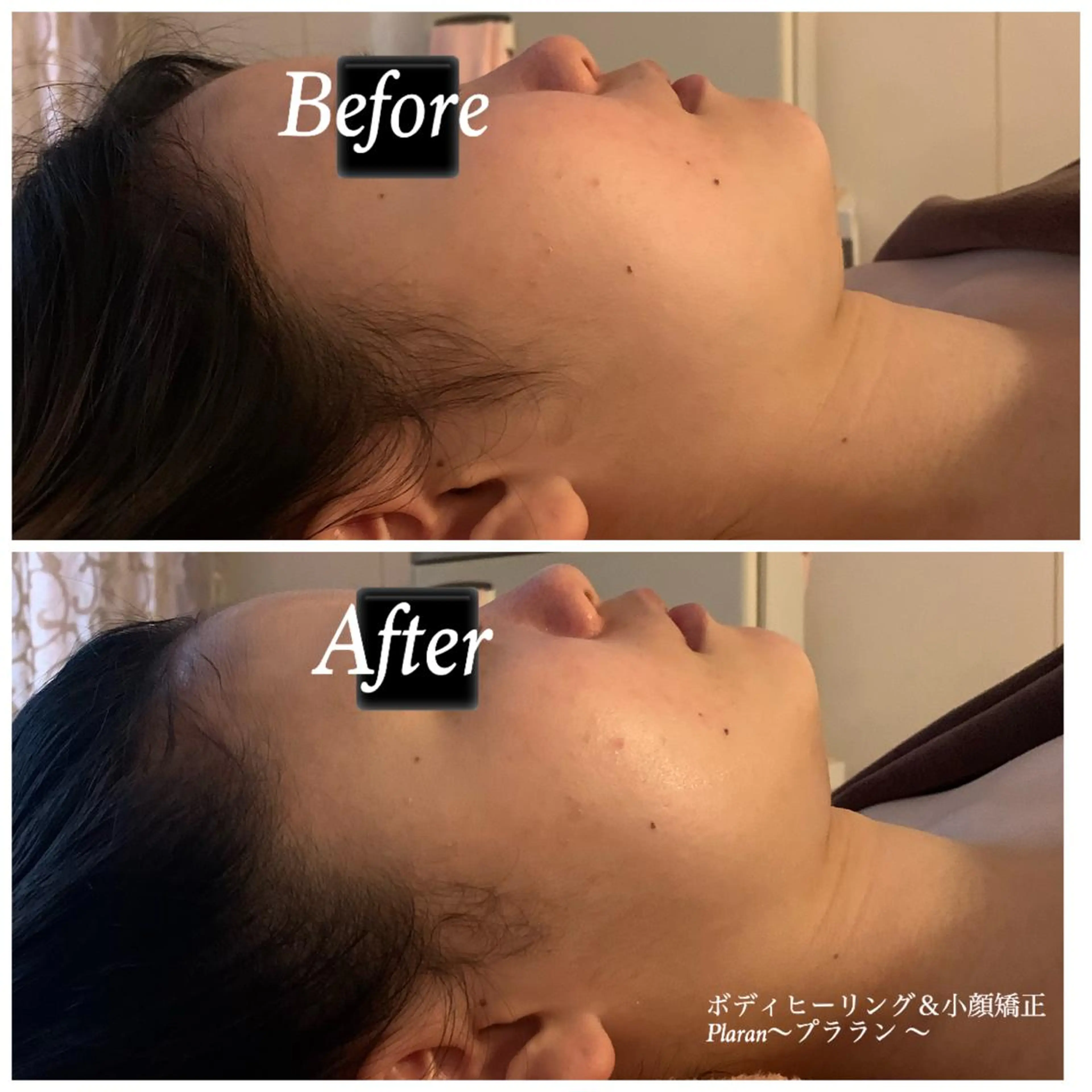 Plaran 〜プララン 〜のその他イメージ