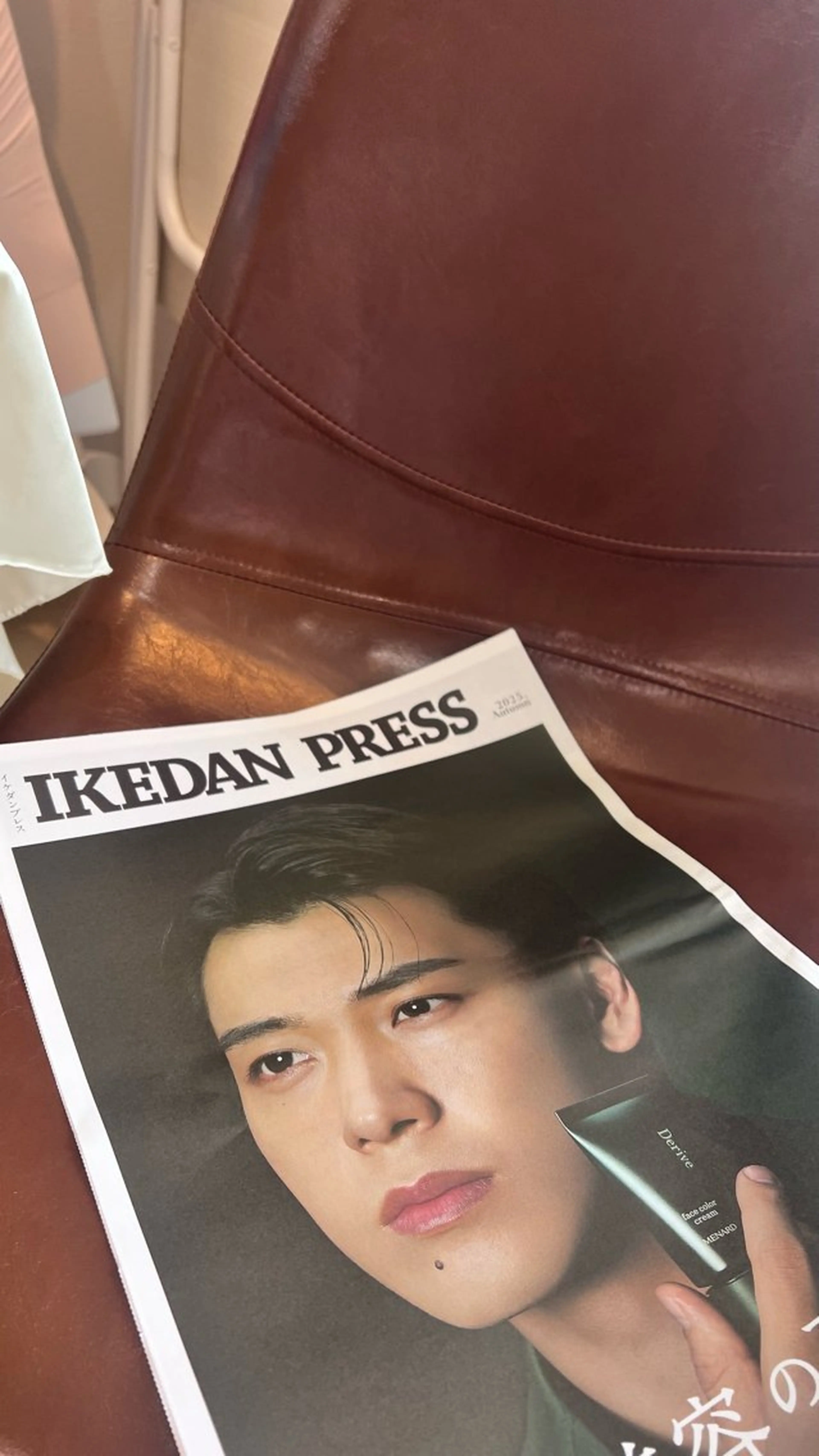 メナードフェイシャルエステサロン伊勢崎宮子店所属・メナード伊勢崎宮子店 矢内のその他イメージ