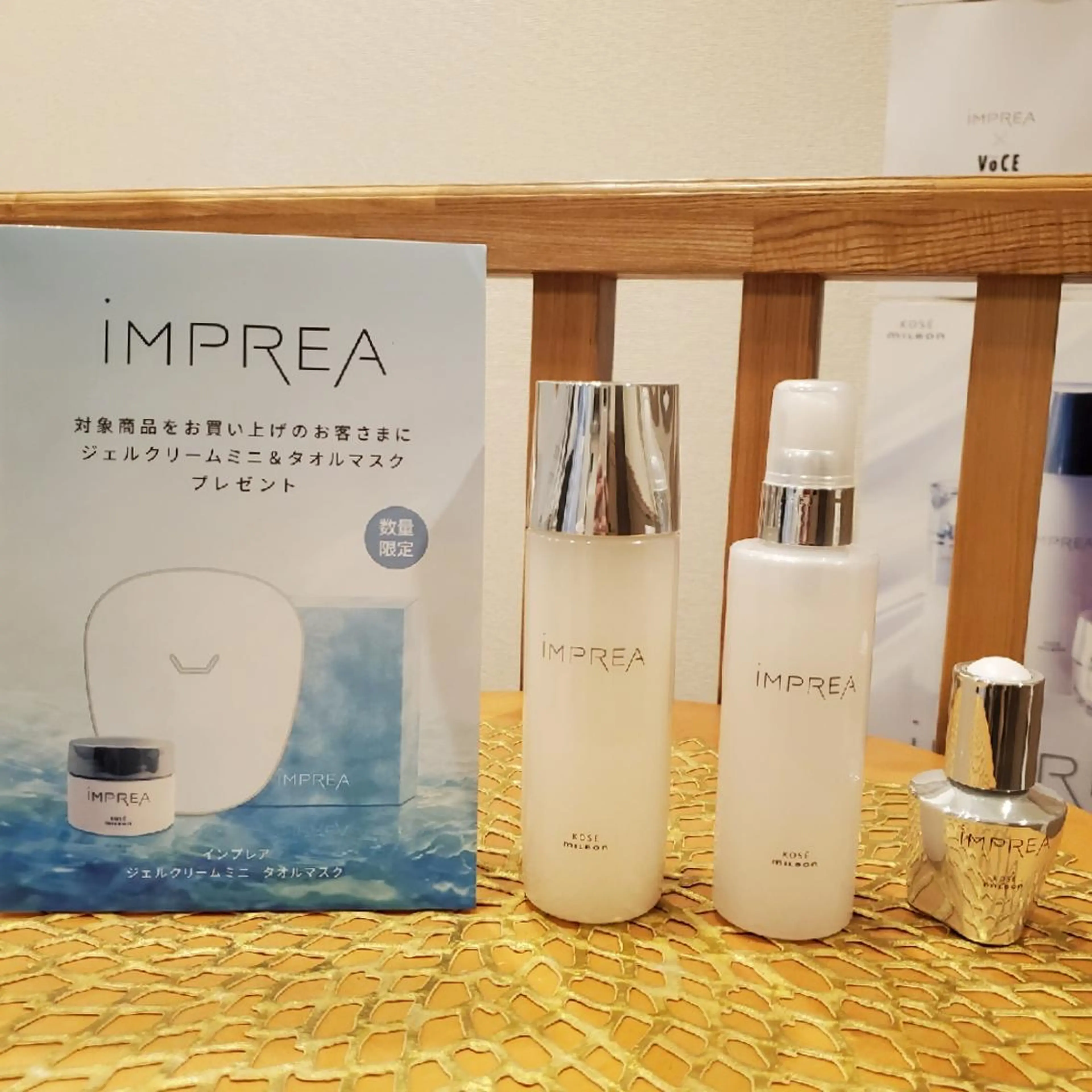 spa hair ark 富井直美のヘアスタイル