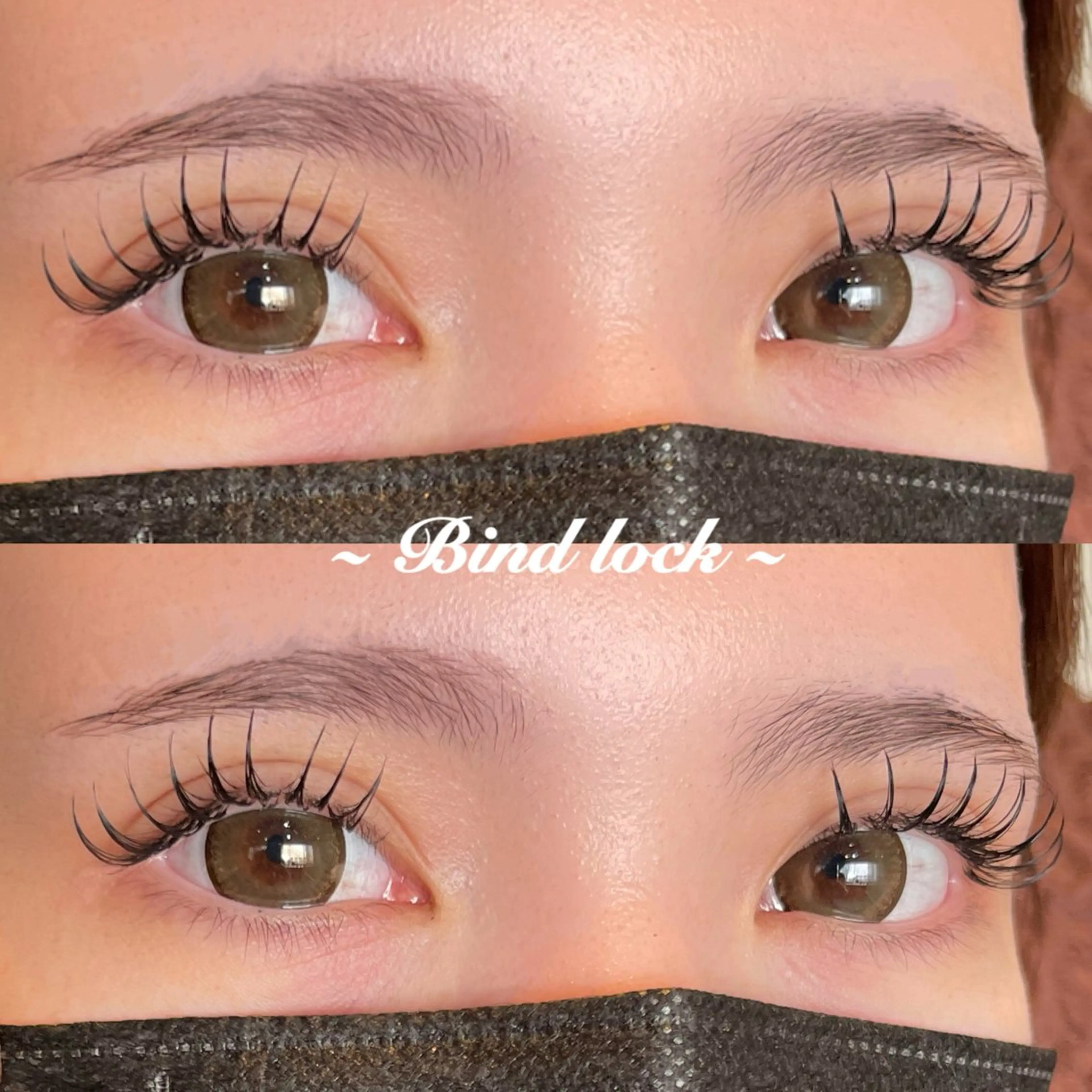 バインドロック140束☃️（上まつ毛のみ、片目70束）の写真