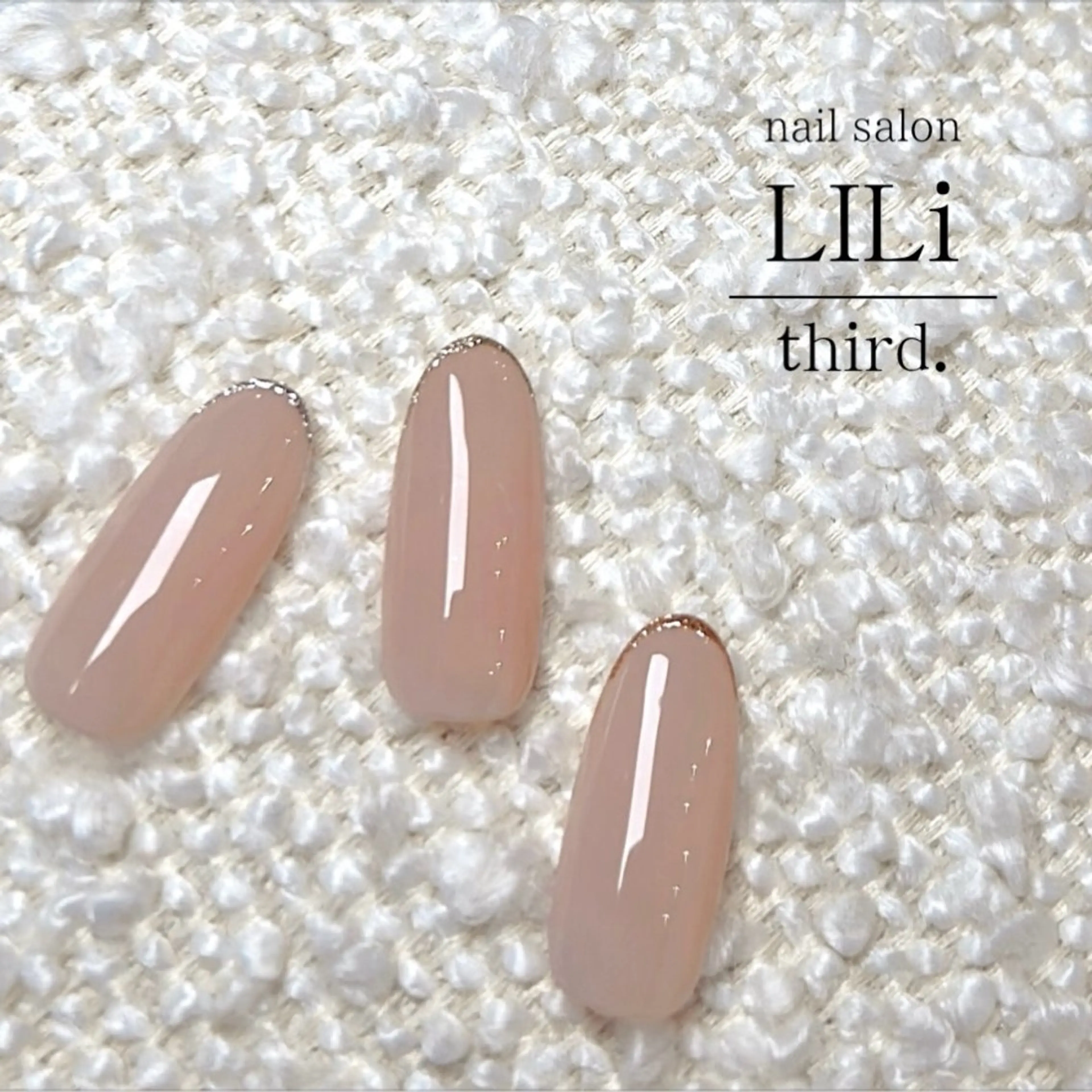 ネイル ゴールド ラメ(グリッター) オフィスネイル シルバー シンプルネイル nail salon LILi third.所属・Saya ᵕ̈*のネイルデザイン
