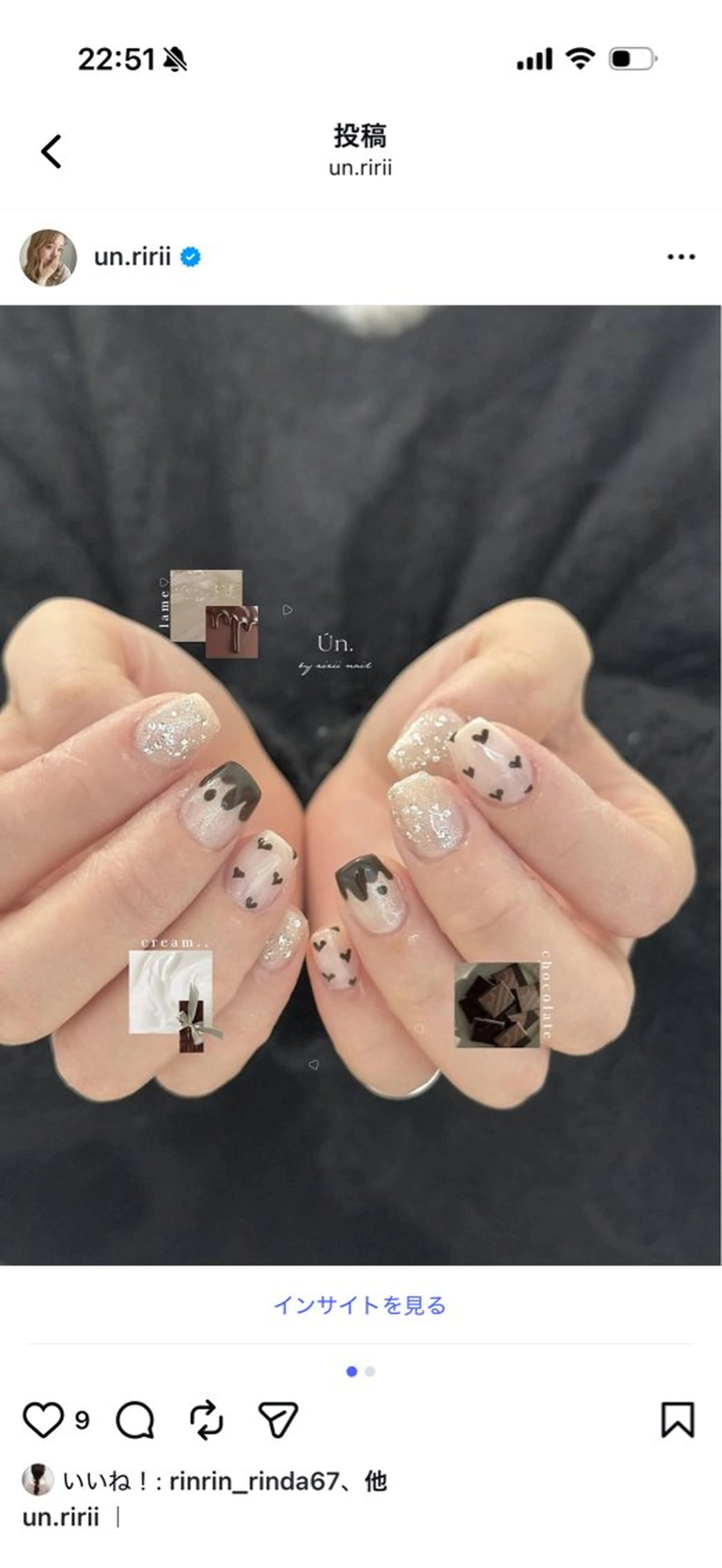 ネイル ハート Un nail salon所属・Ún. 非対面ネイルサロンのネイルデザイン