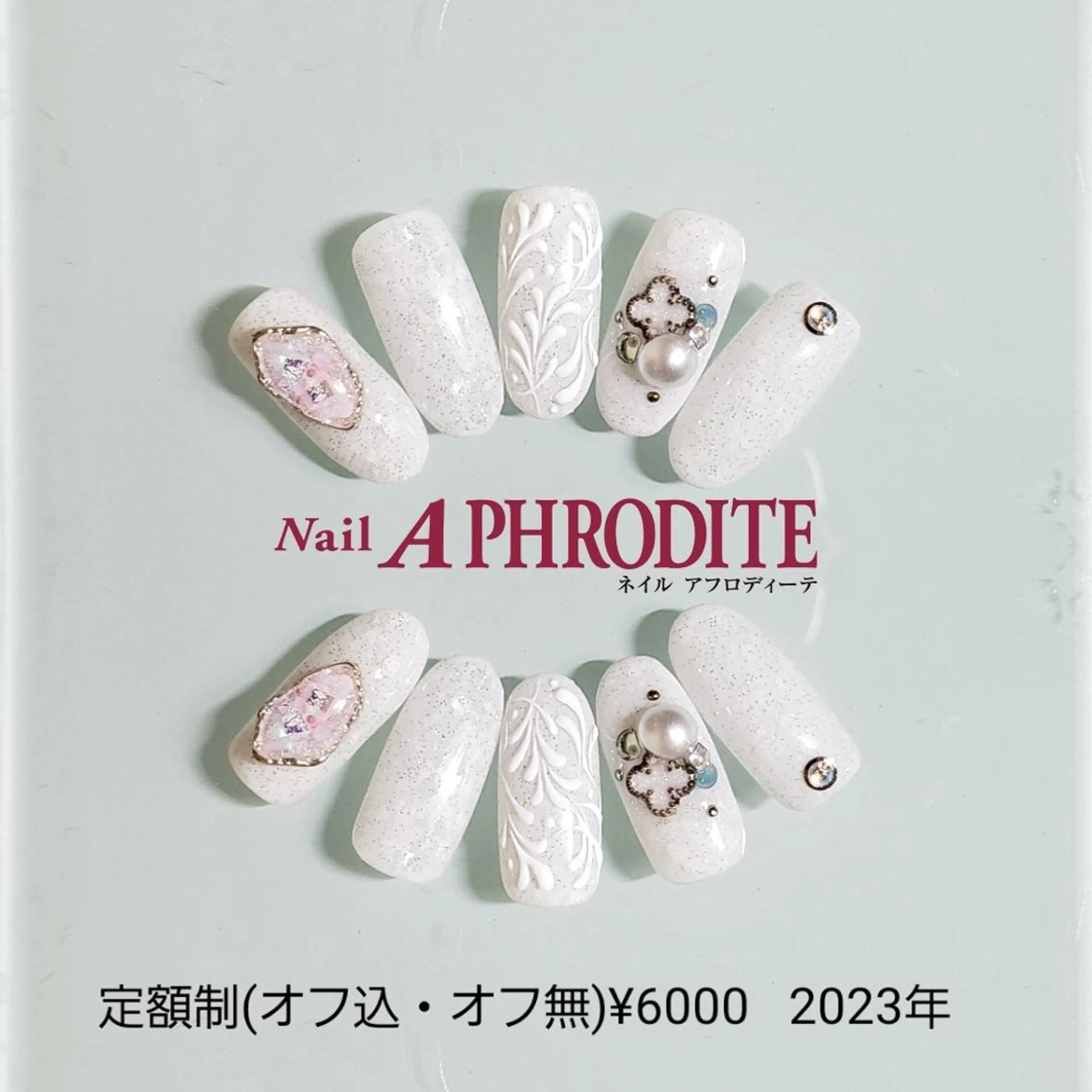 ネイル ジェルネイル ニュアンスネイル ソフトジェル ハンドネイル Nail  Aphroditeのネイルデザイン