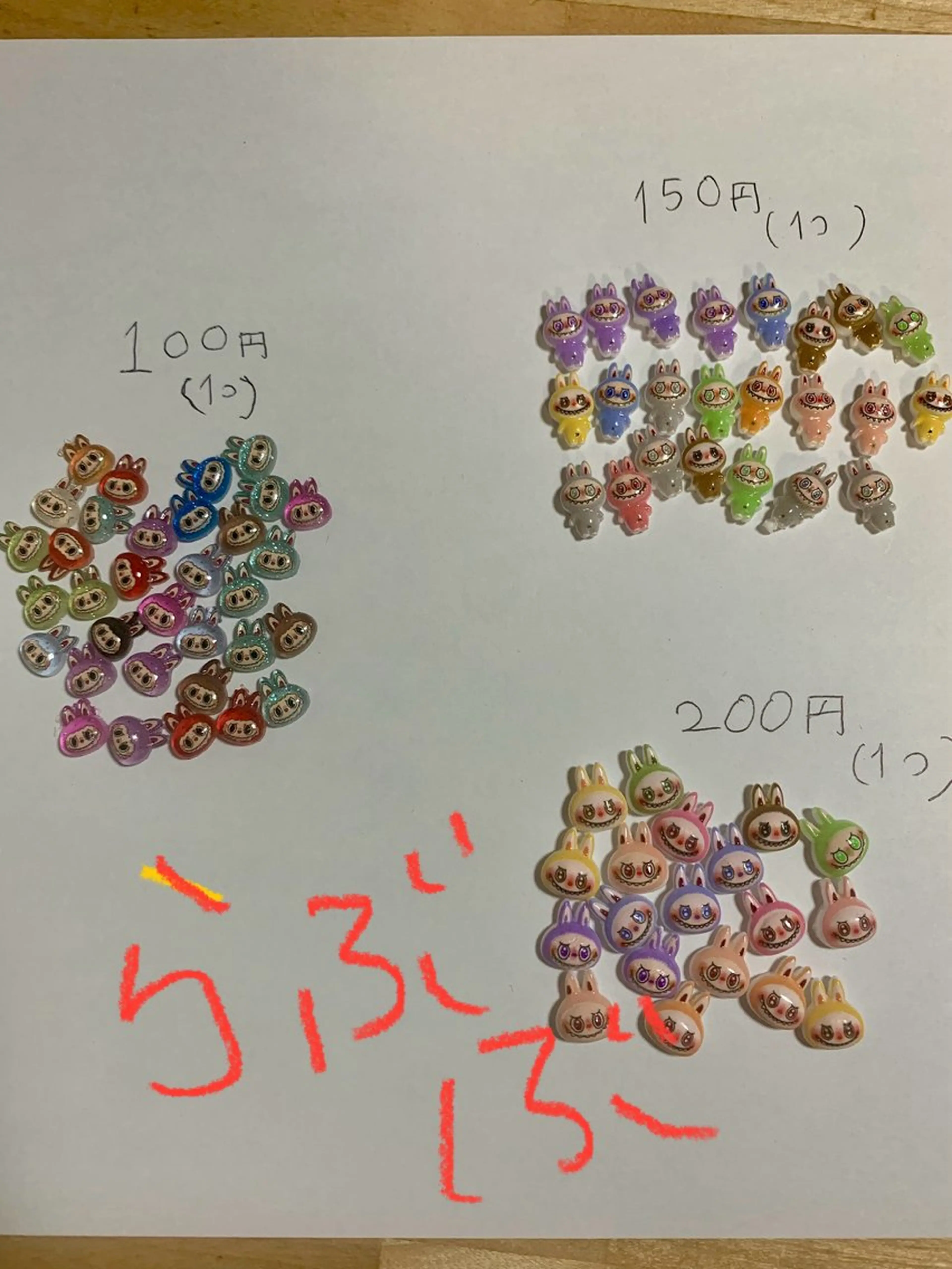 ネイル nail salon pomaikaiのネイルデザイン