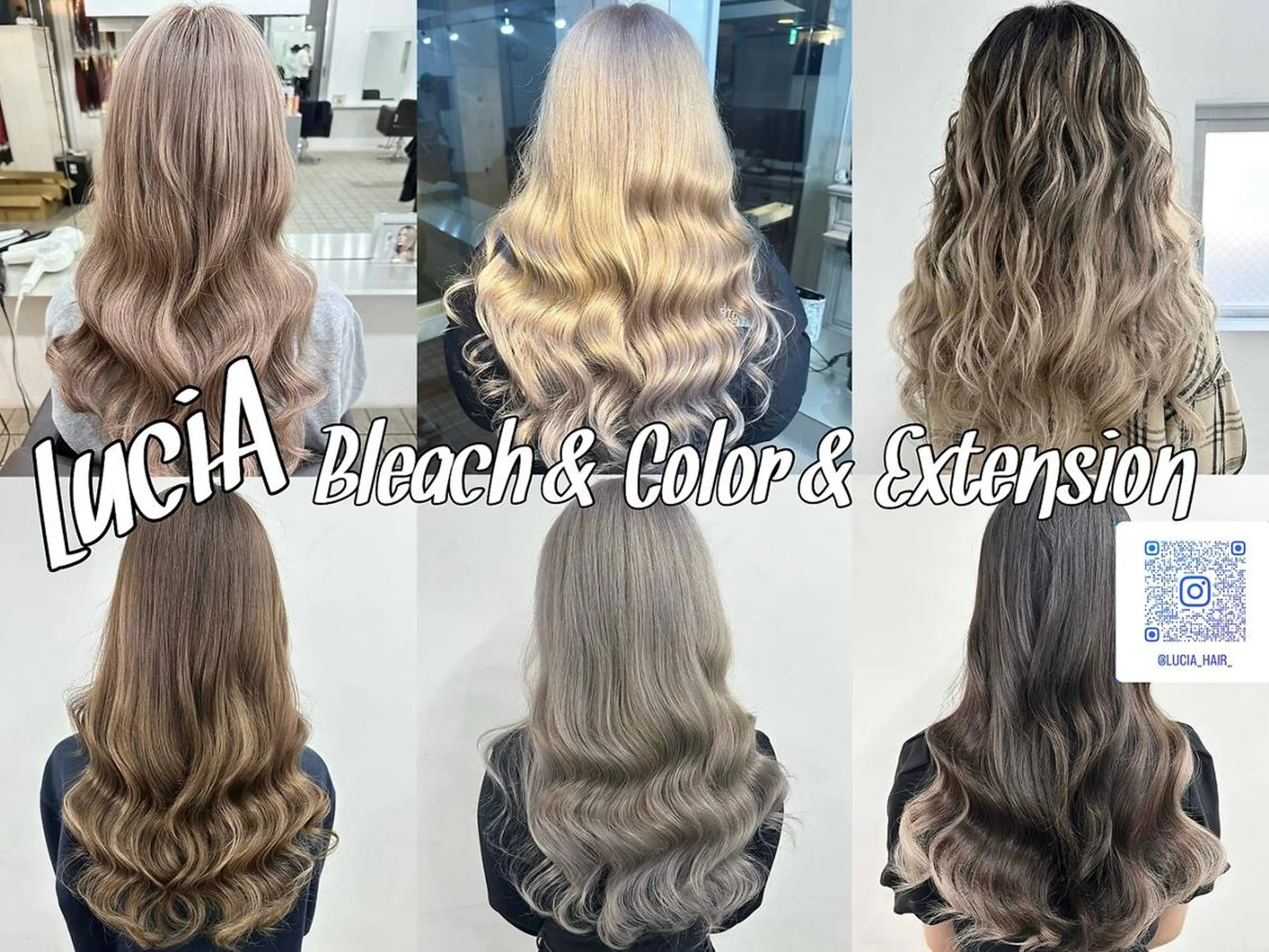 カラー ヘアアレンジ ロング シールエクステ 黒髪 ブリーチ ダブルカラー ハイトーンカラー LuciAエクステ カラー3000セラのヘアスタイル