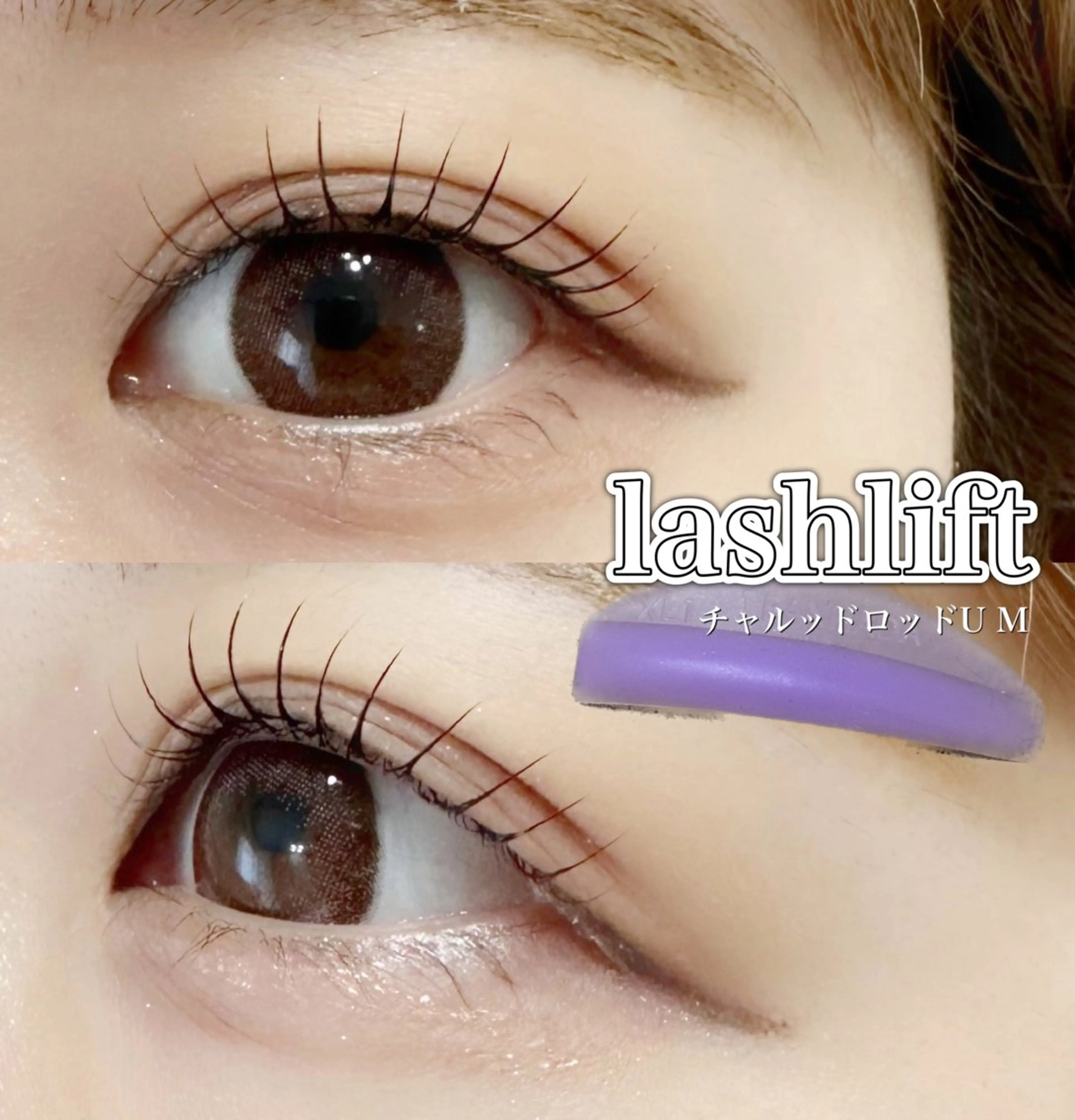 マツエク・マツパ マツパ charm所属・charm 【📍大名】のマツエク・マツパデザイン