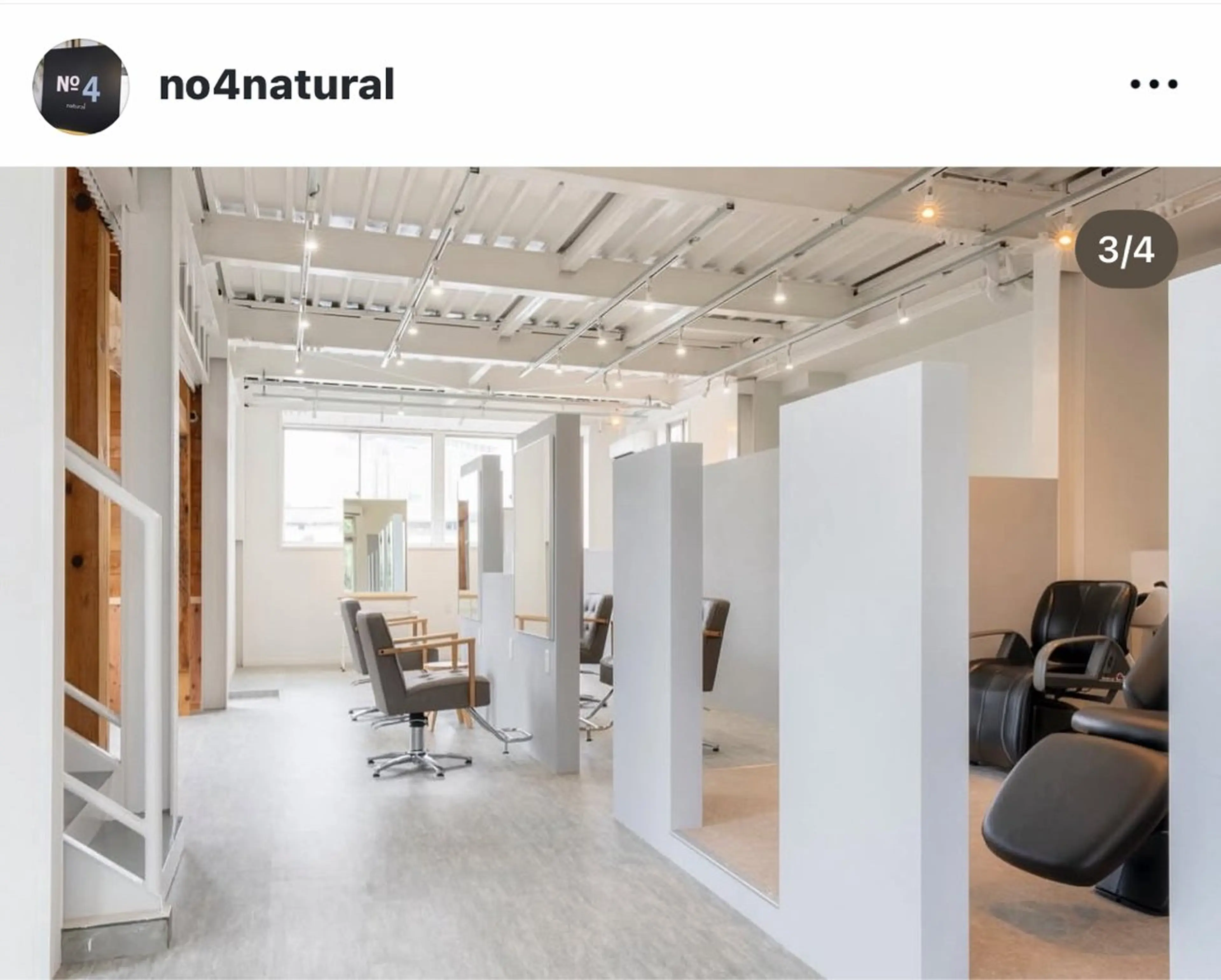 ロング カット 縮毛矯正 トリートメント no4ナチュラル戸祭所属・山越 美裕樹のヘアスタイル