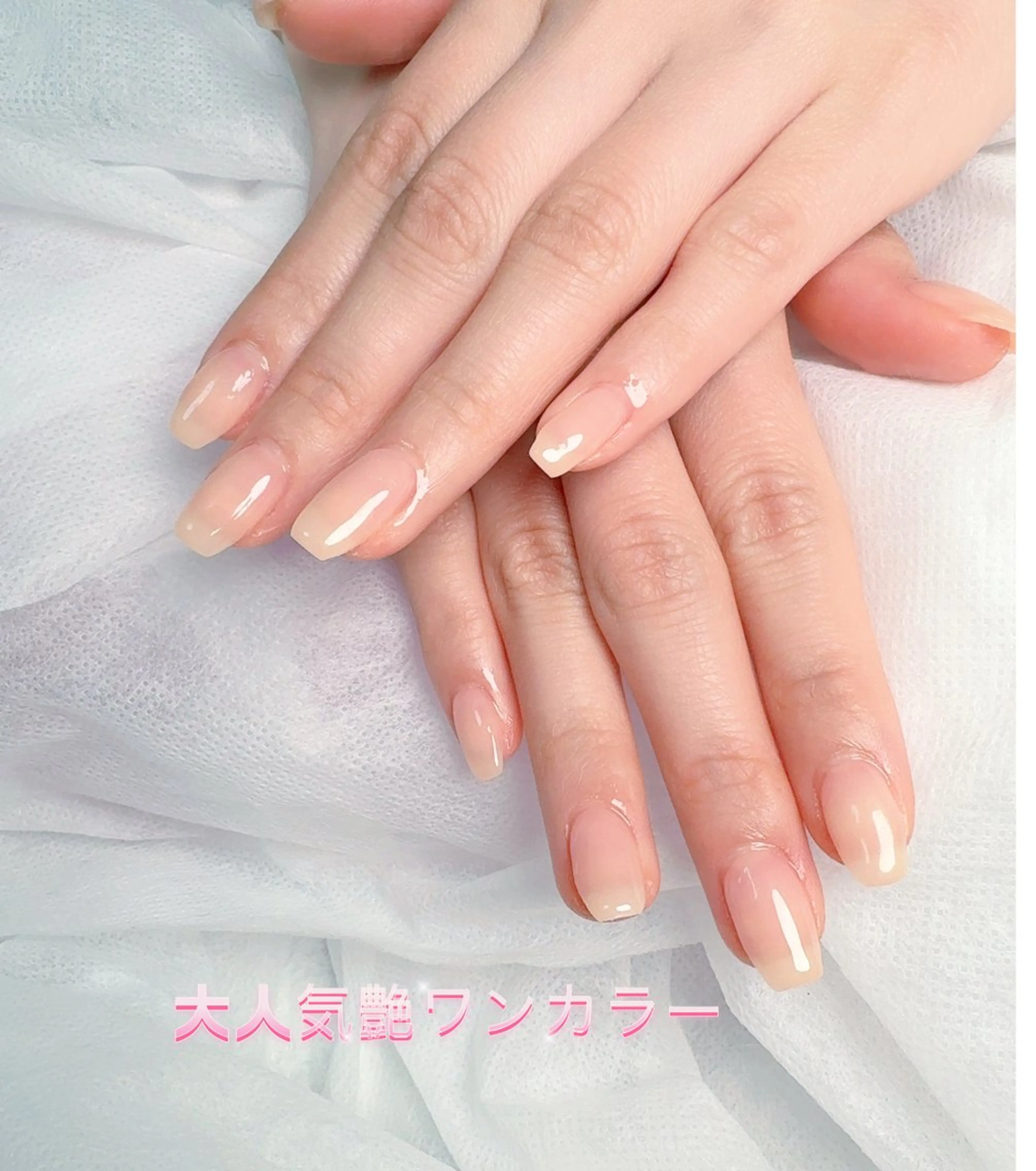 ネイル pink ladyサロン所属・べ にのネイルデザイン