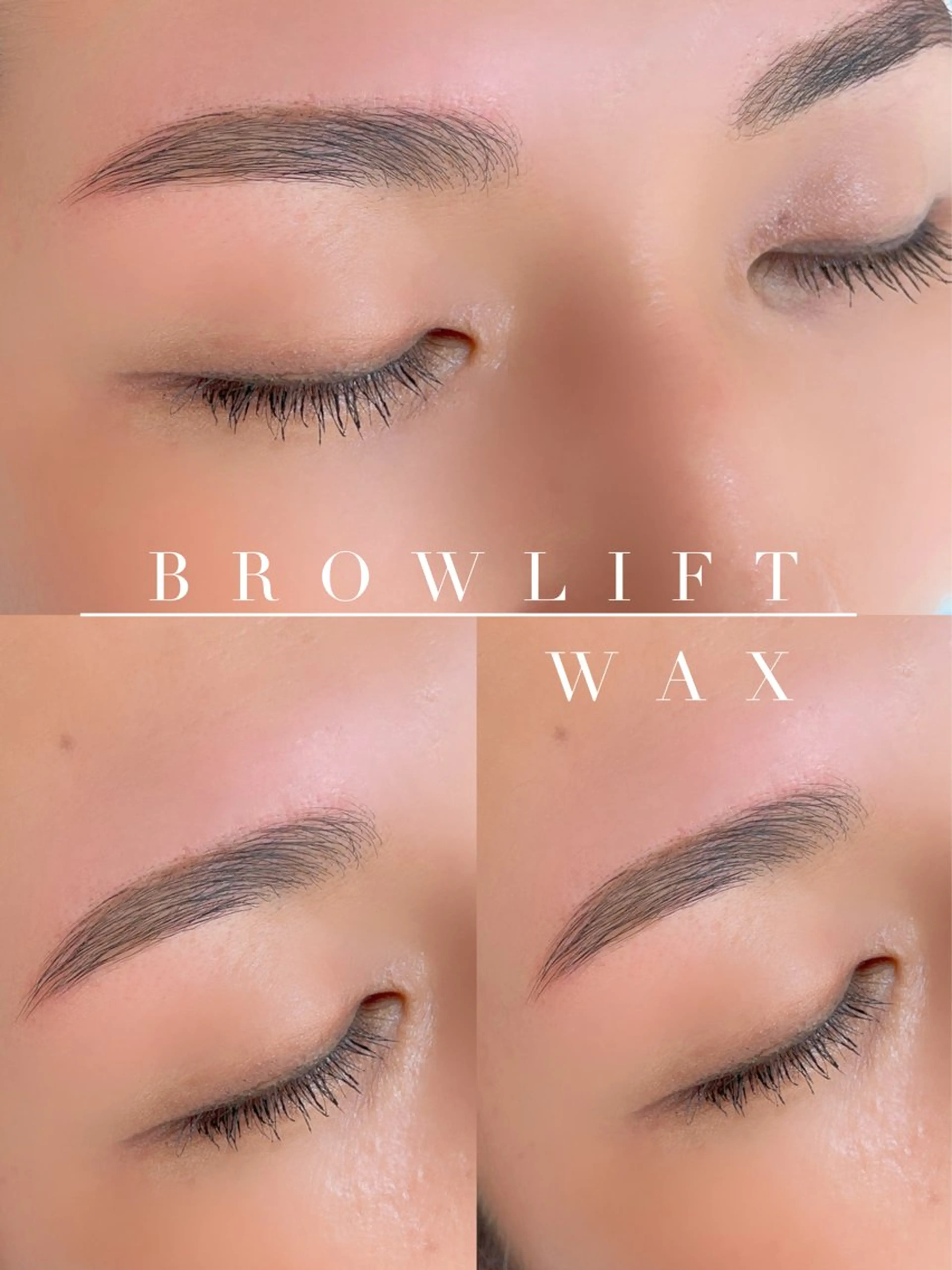 美眉 アイブロウリフト🌼の写真