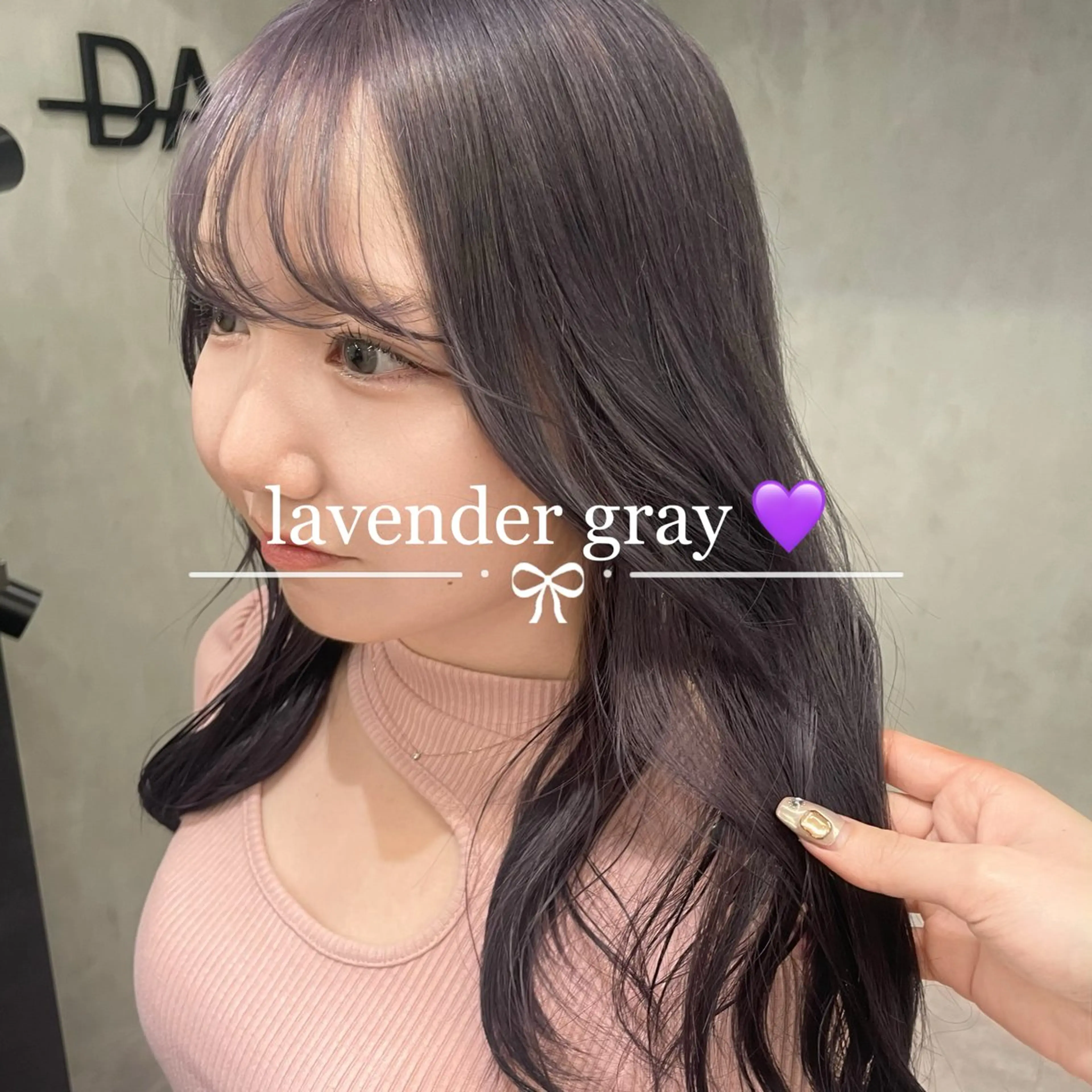 【3月限定価格⭐️】W color(ケアブリーチ1回+カラー＋保護トリートメント)の写真