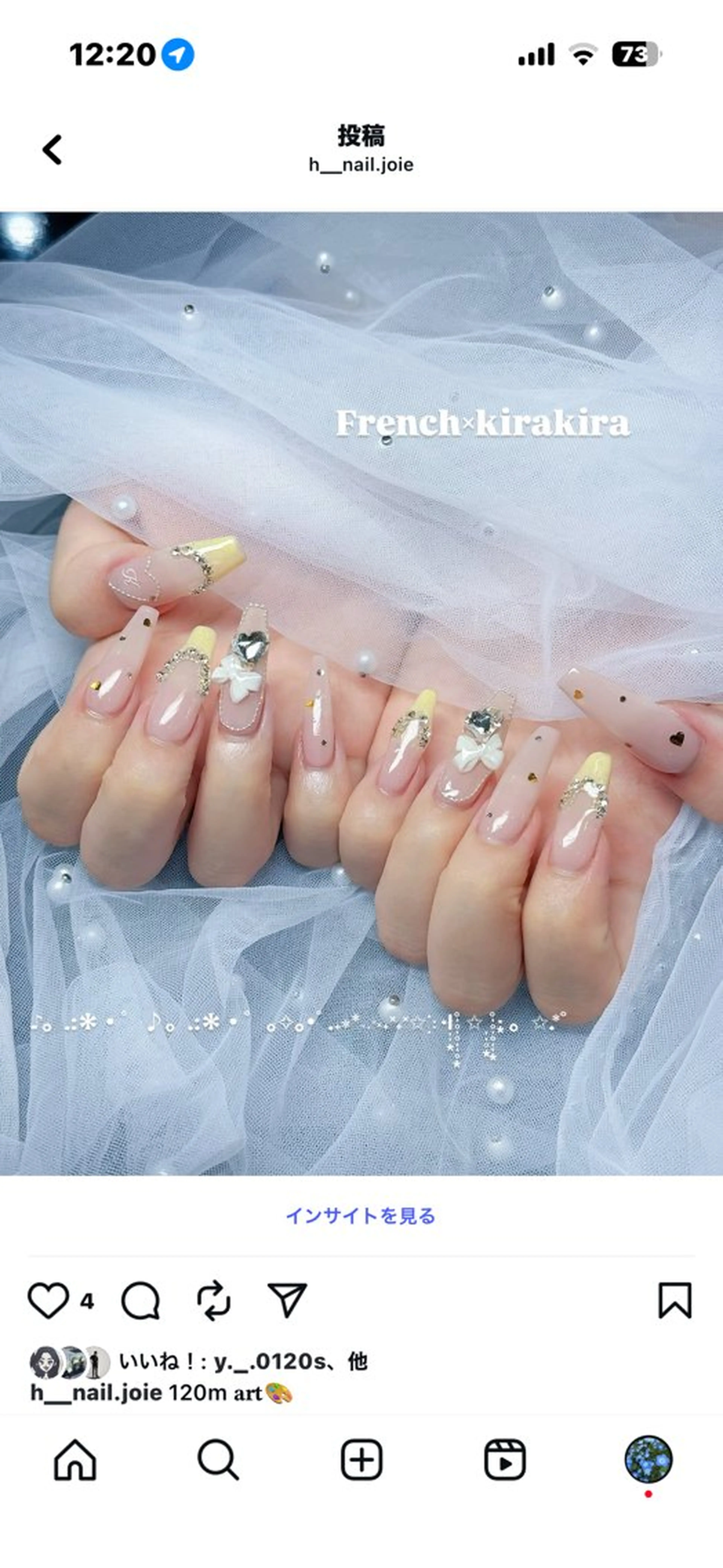 ネイル ハンドネイル 原田joieange 心斎橋店のネイルデザイン