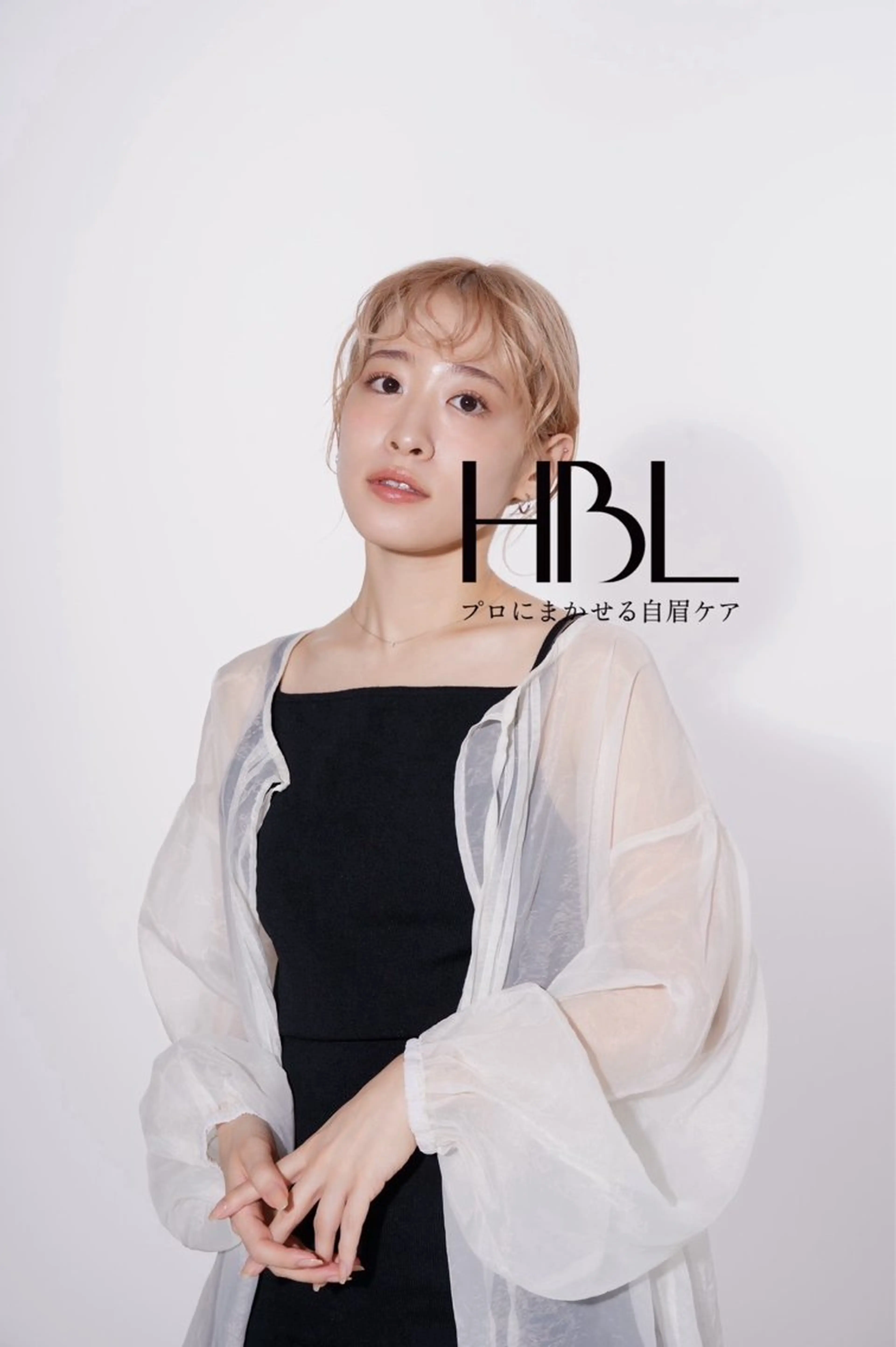 アイブロウ 🌙 MIOの眉毛・アイブロウイメージ