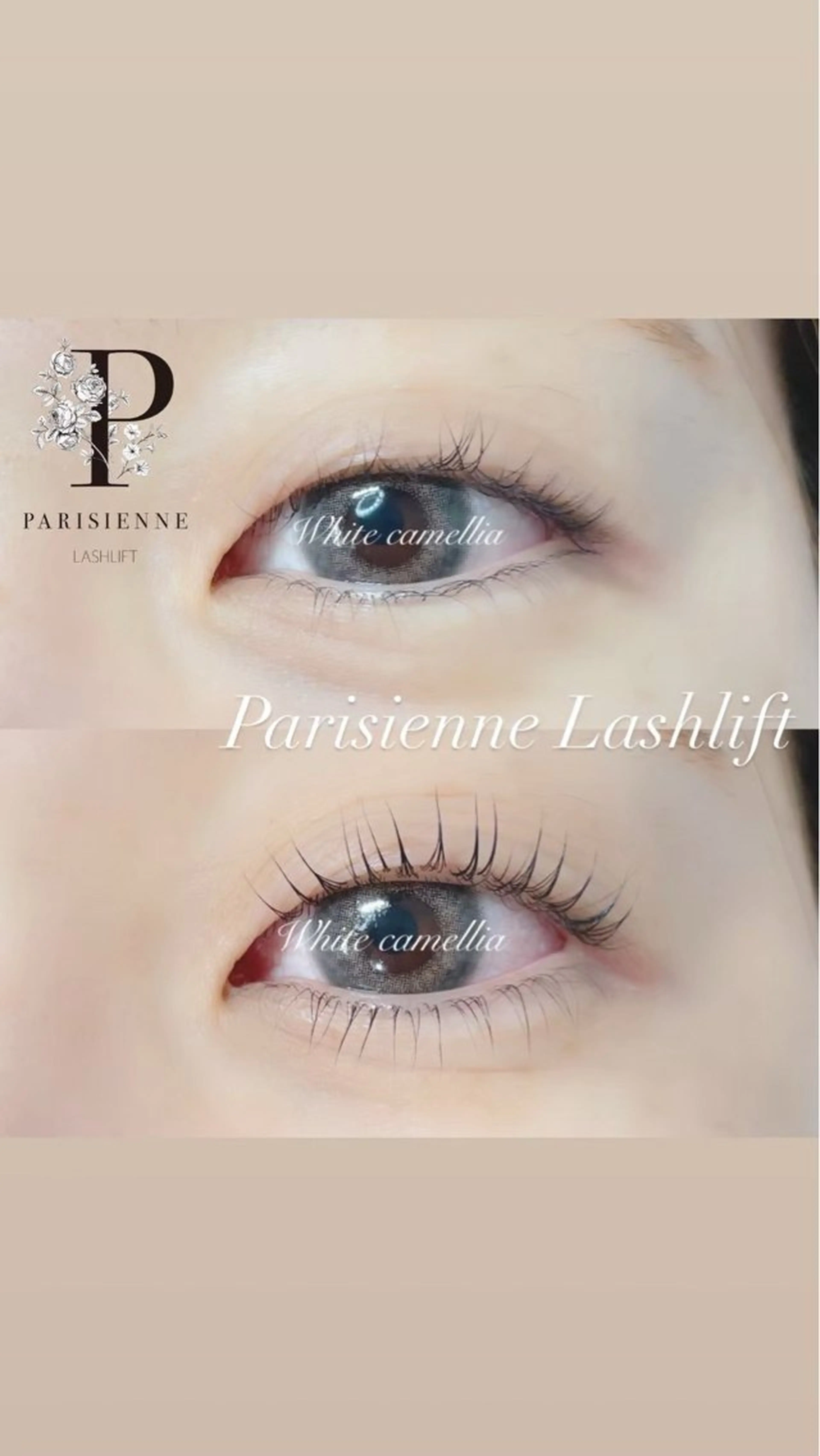 パーマ Ayami‎ ‎🤍のマツエク・マツパデザイン