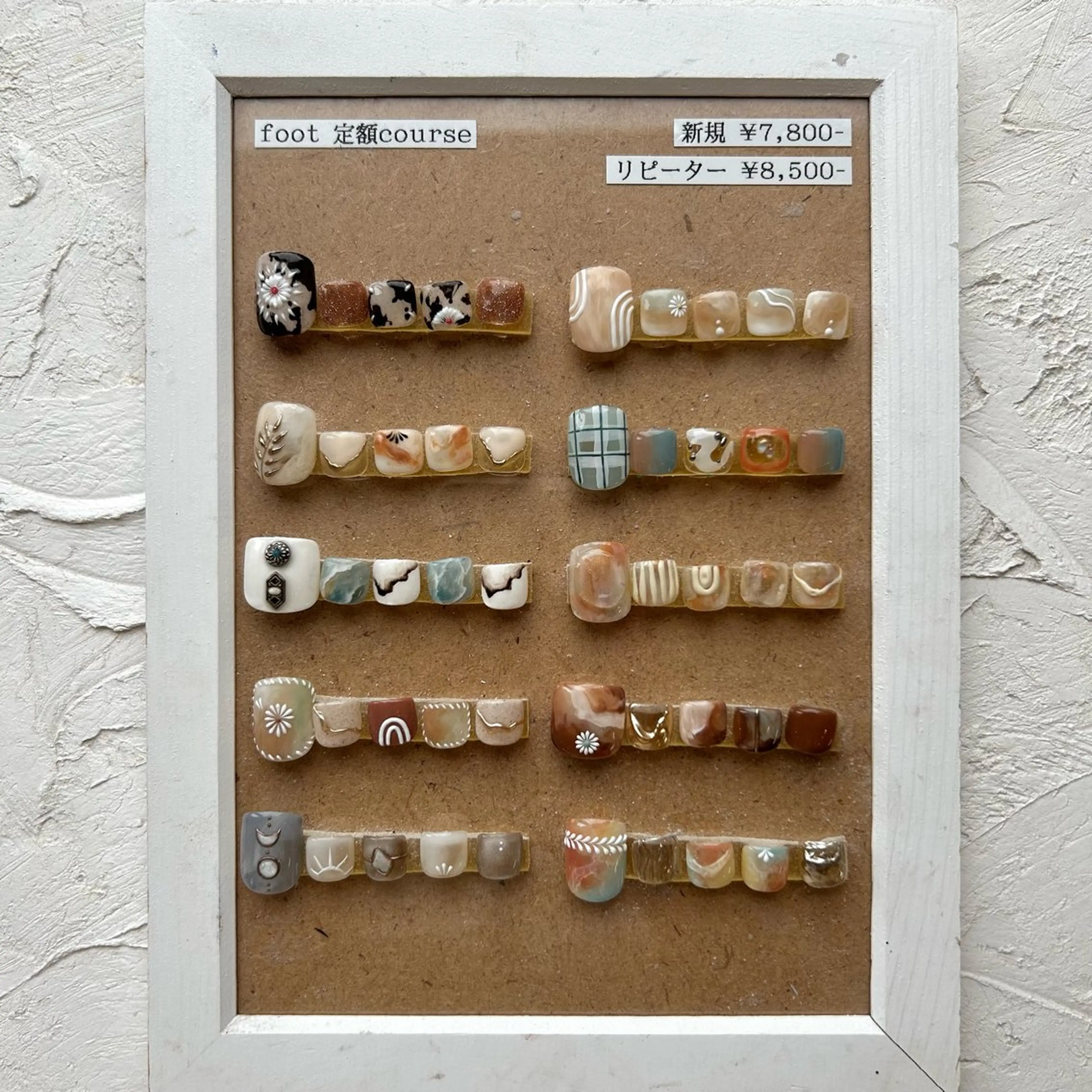 ネイル フットネイル Chipieee manamiのネイルデザイン