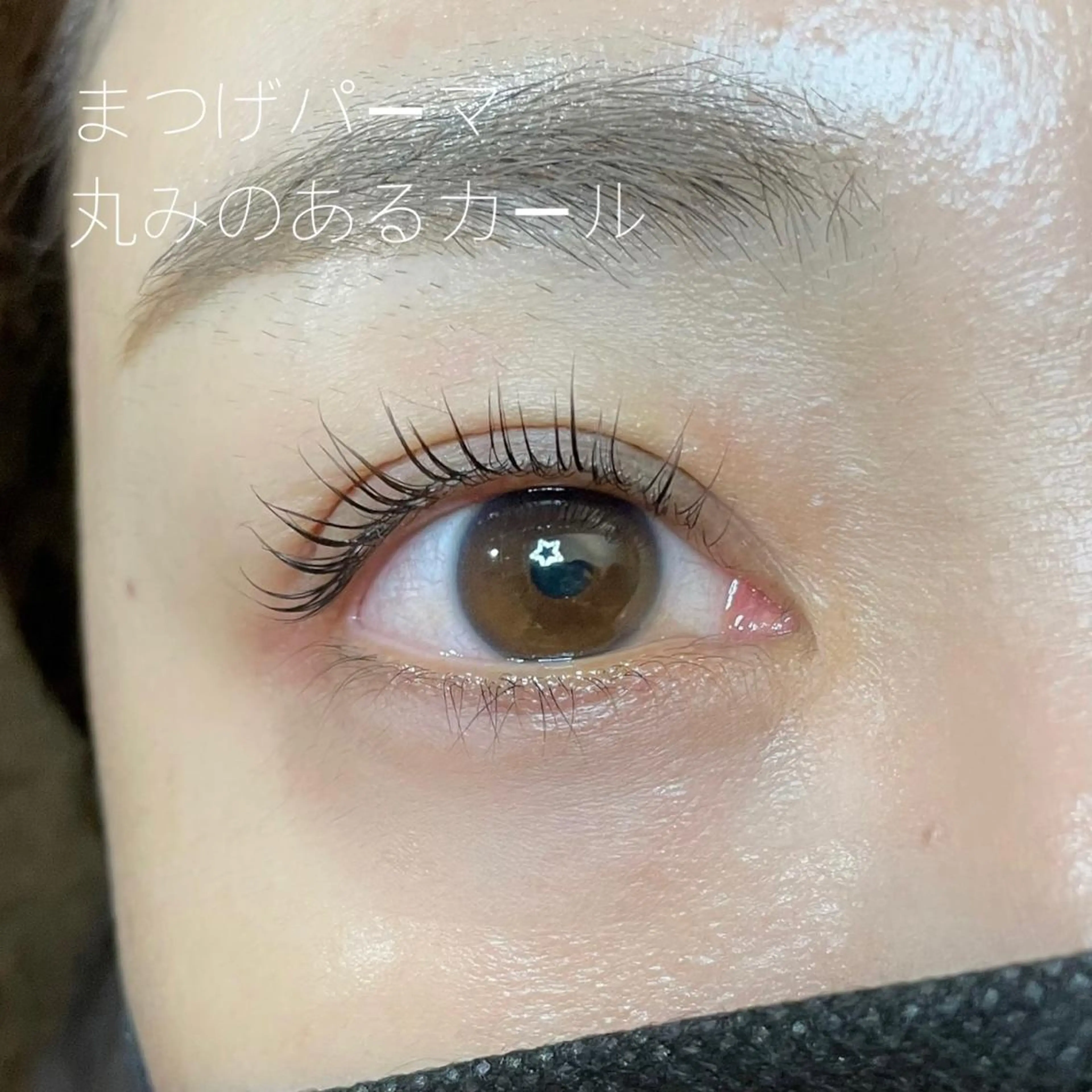 マツエク・マツパ GO TODAY SHAiRE SALON Vellmie店所属・吉祥寺kasumi 🌛eye/browのマツエク・マツパデザイン