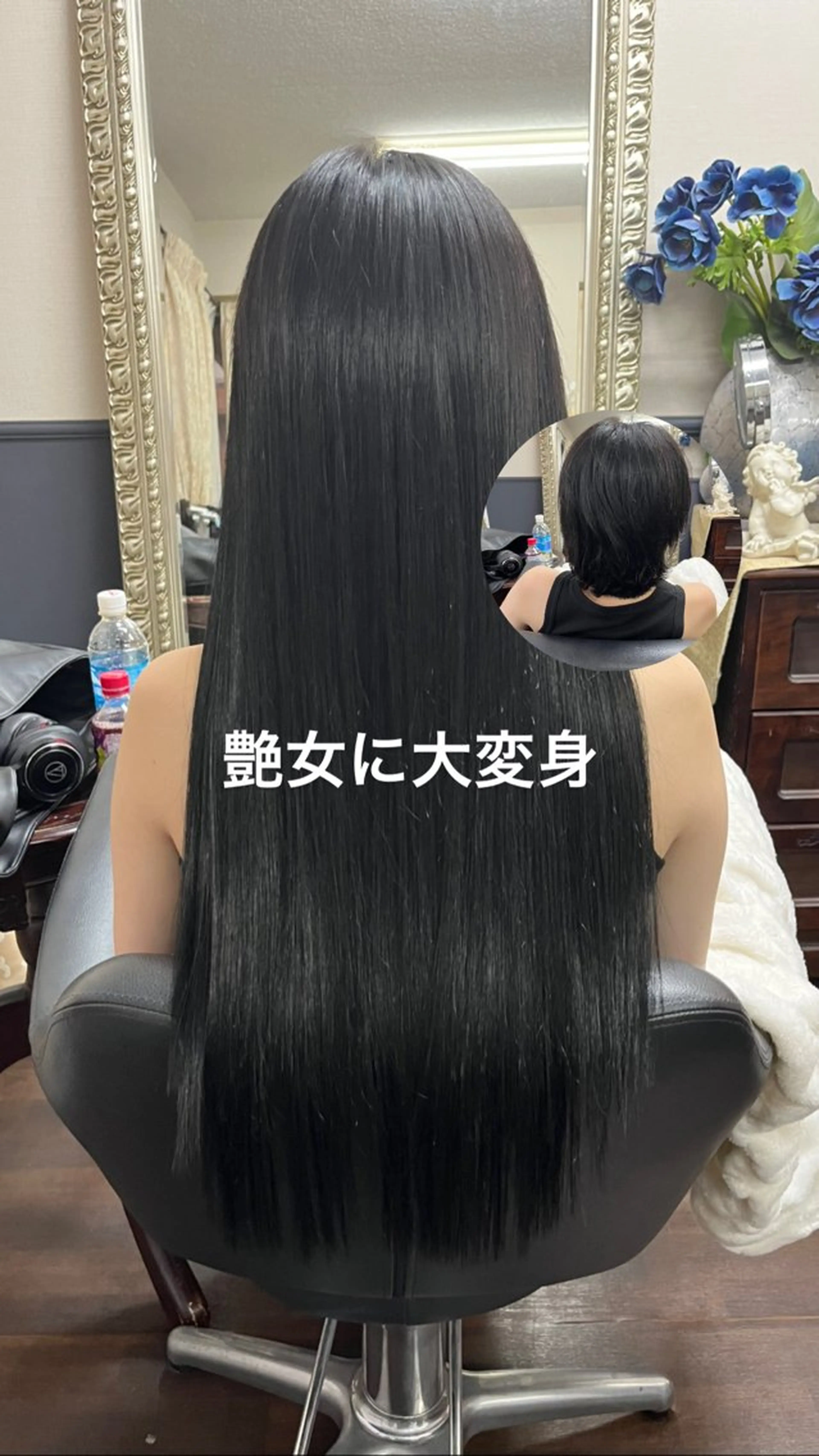 ロング KITTY 立川のネイルデザイン