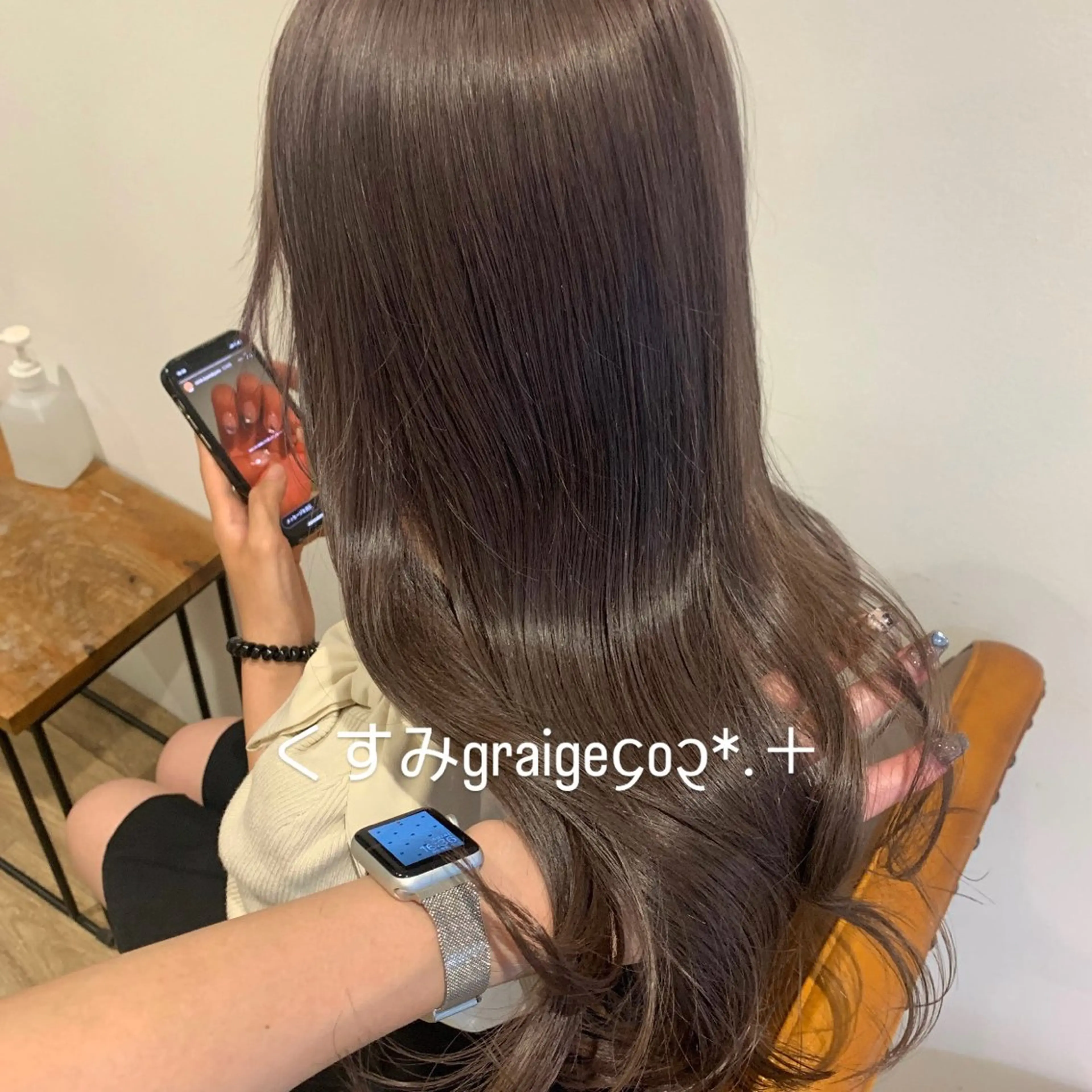 【 迷ったらコレ🌼 】カット+カラー🩶+ トリートメント✨の写真