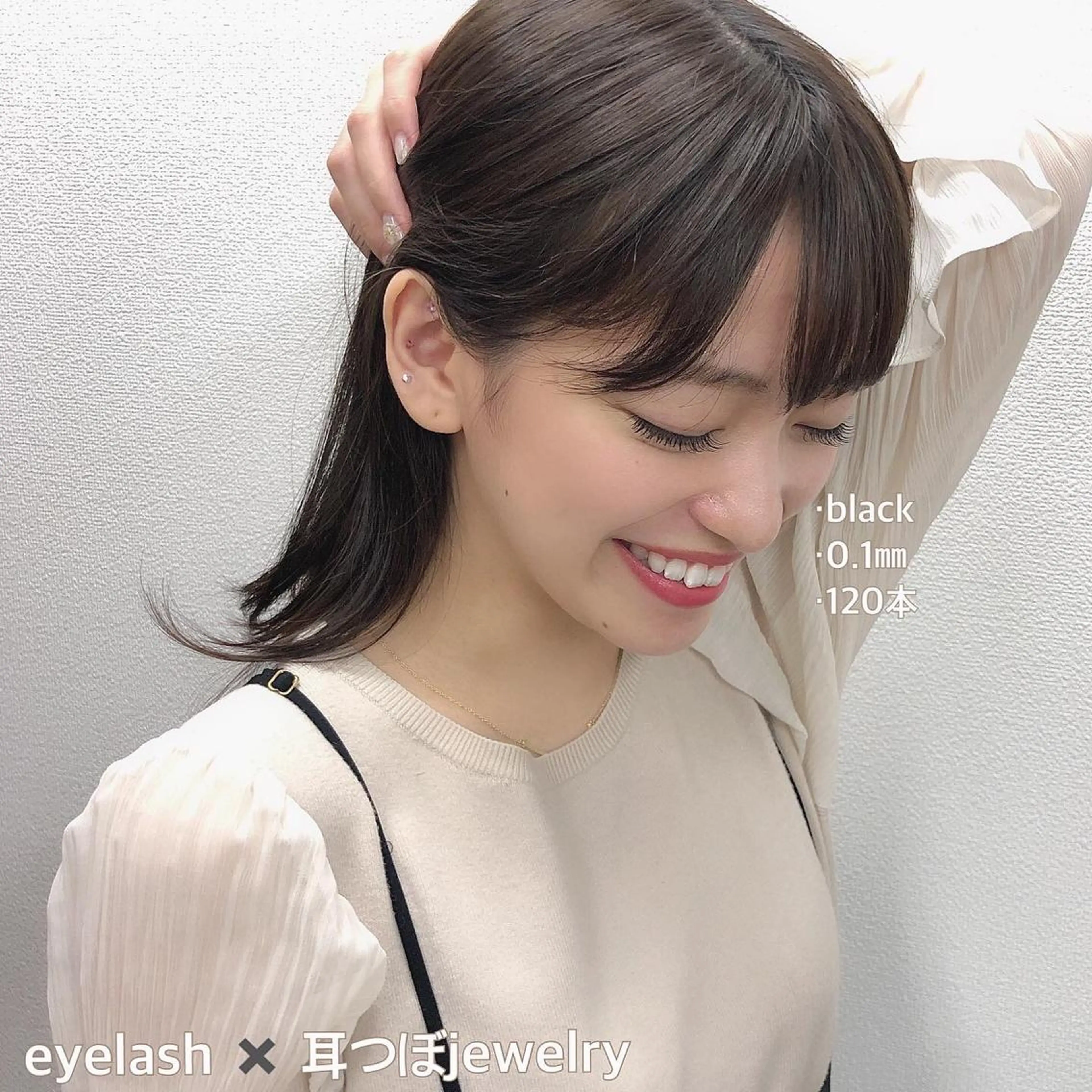 La SHE's難波店所属・KA EDEのマツエク・マツパデザイン