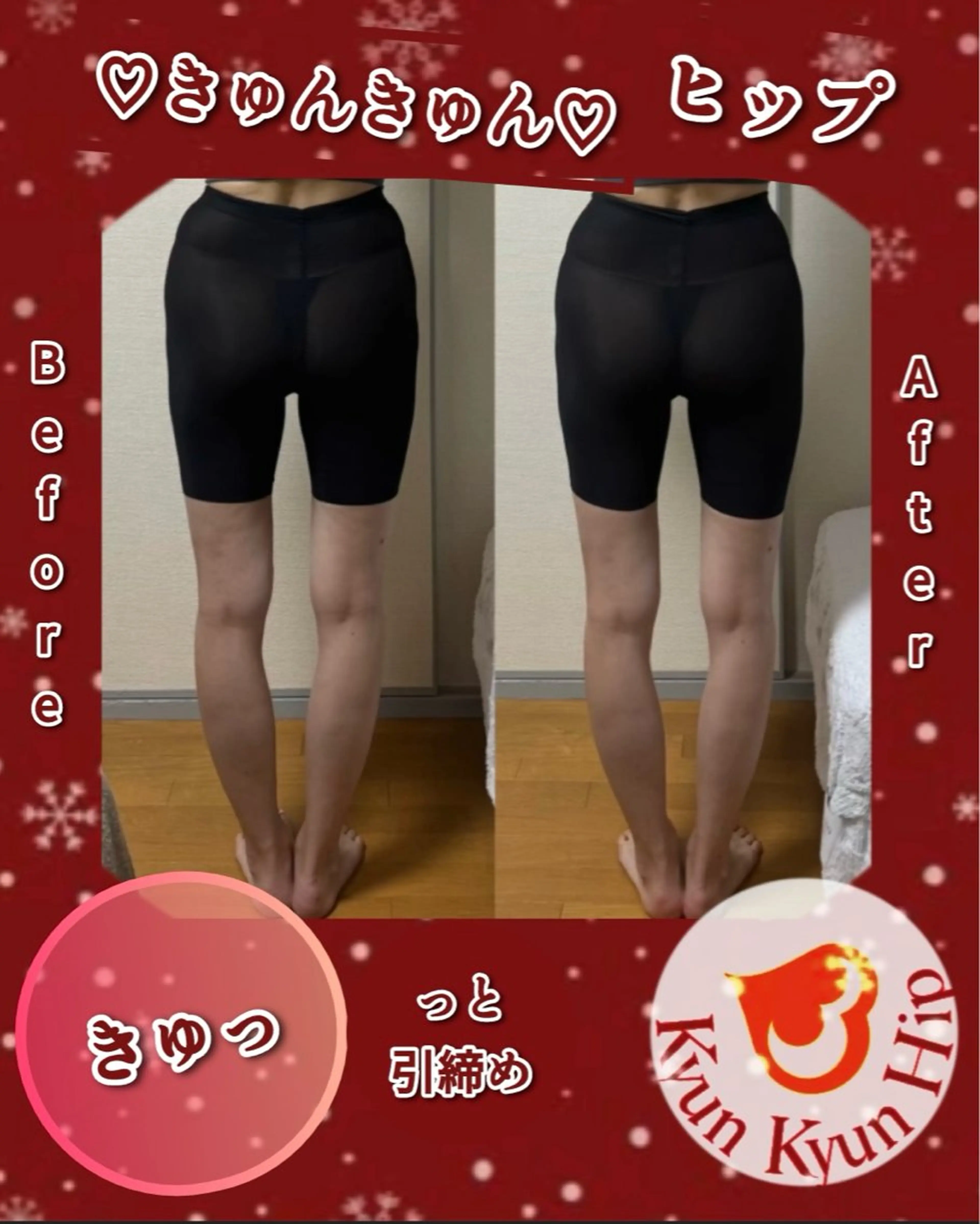 ヴィーナス ビューティーのエステ・リラクイメージ