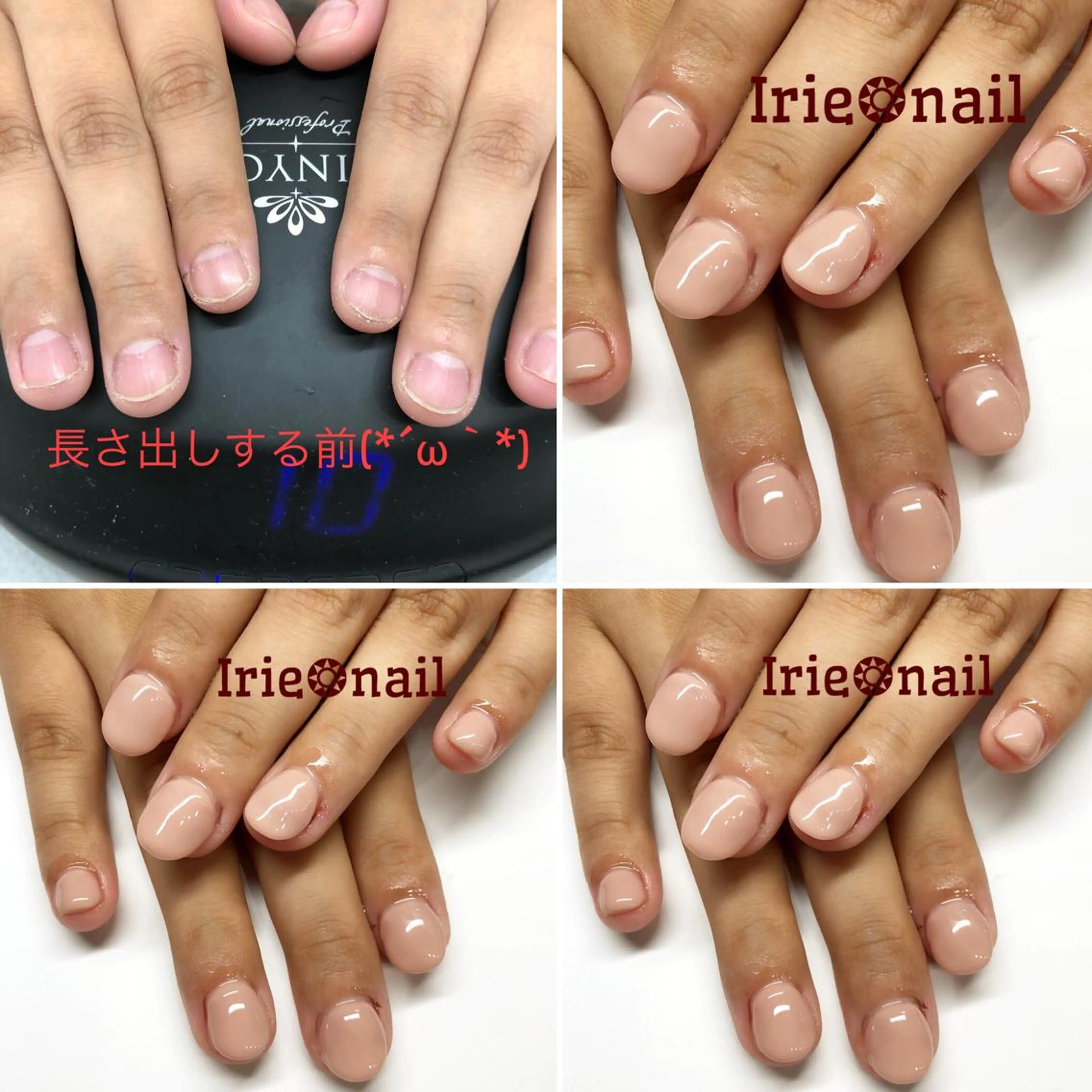 ネイル Hair salon Irie所属・與儀 知佳のネイルデザイン