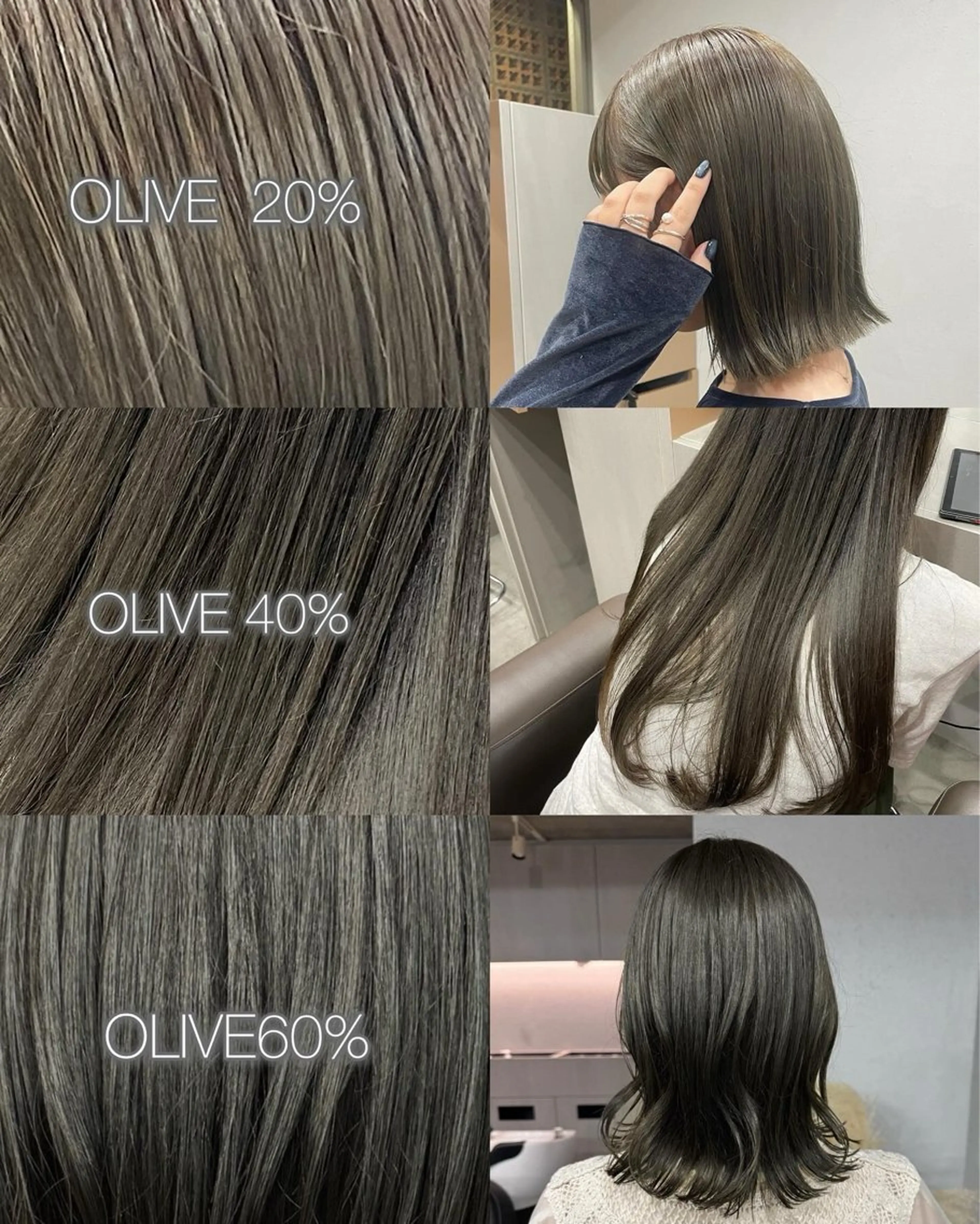 セミロング カラー カット ヘアカラー トリートメント 表参道/赤み無し 透明感 colorのヘアスタイル