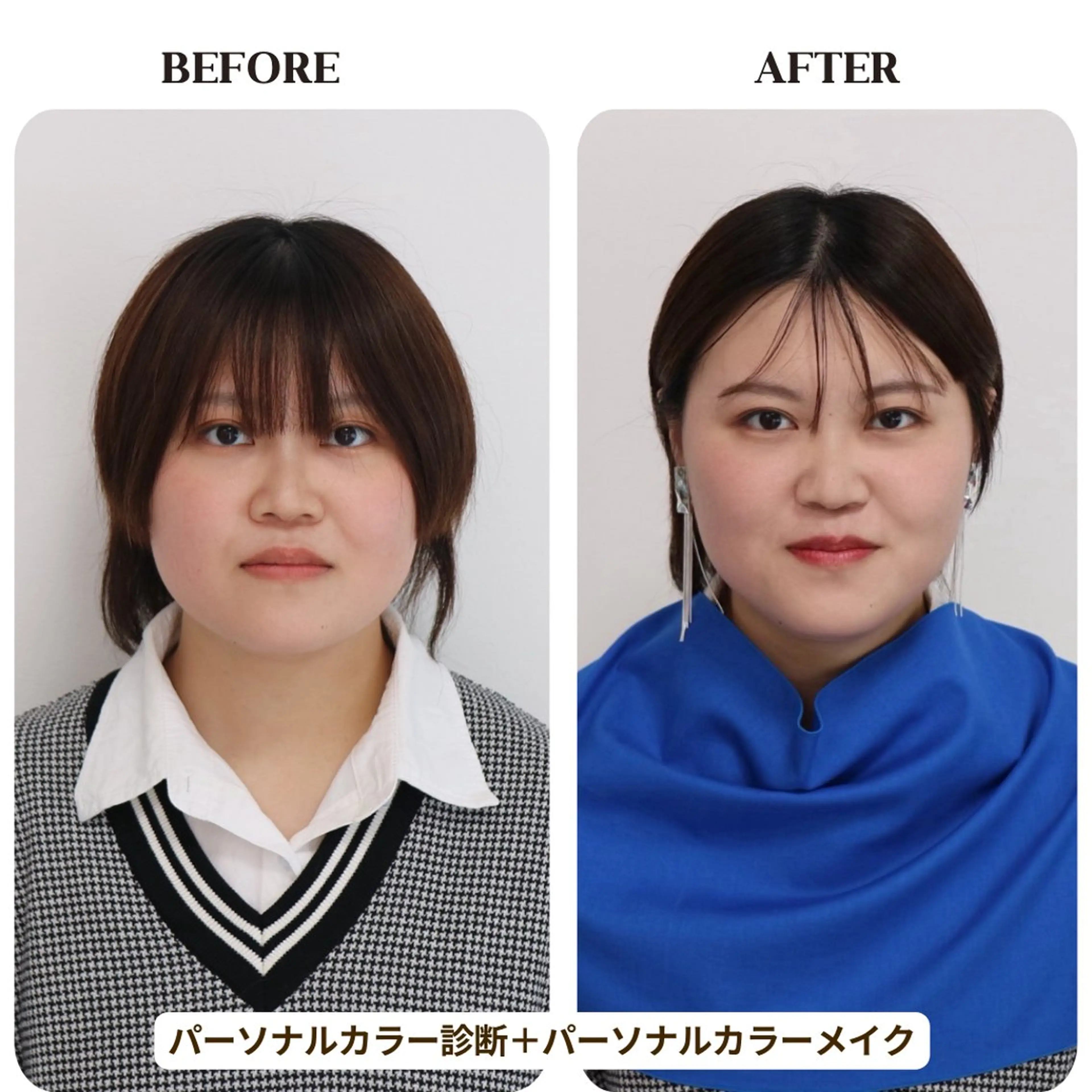 Surely シュアリーのその他イメージ