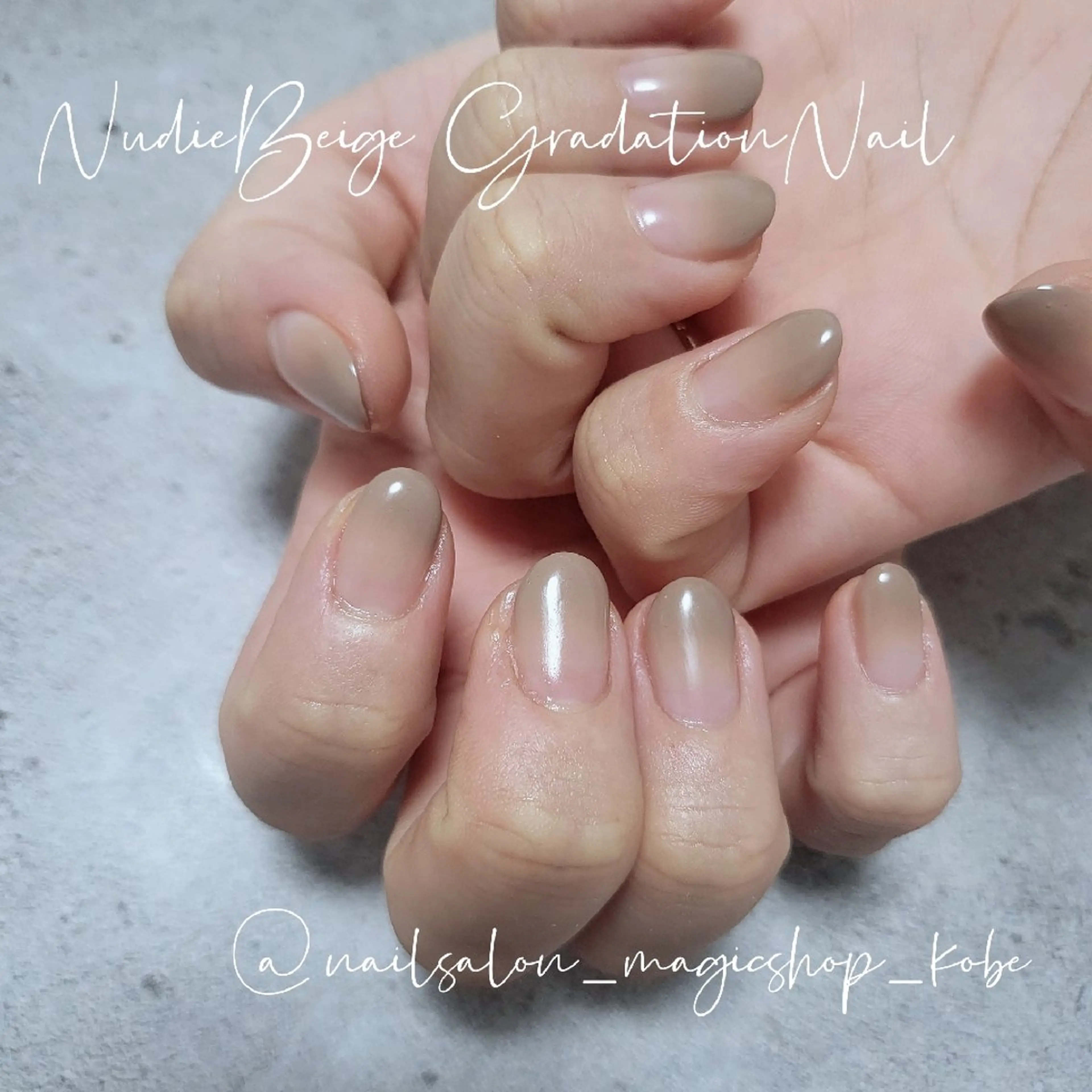 ネイル ジェルネイル グラデーション ソフトジェル ハンドネイル Nailsalon MagicShopのネイルデザイン