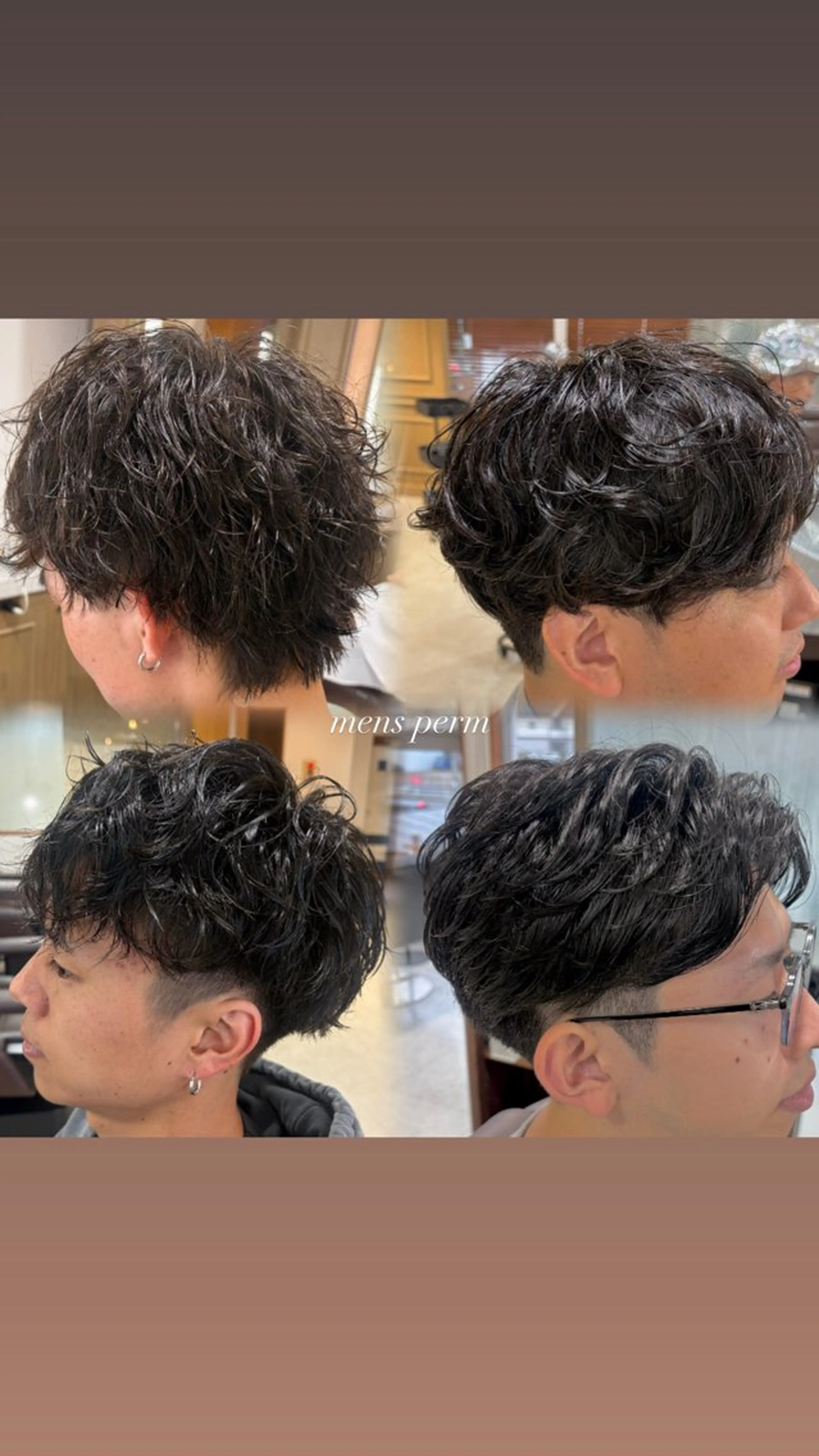 パーマ メンズ メンズパーマ カット パーマ 🩰韓国レイヤー🩷 艶カラー🌷小栁歩美のヘアスタイル