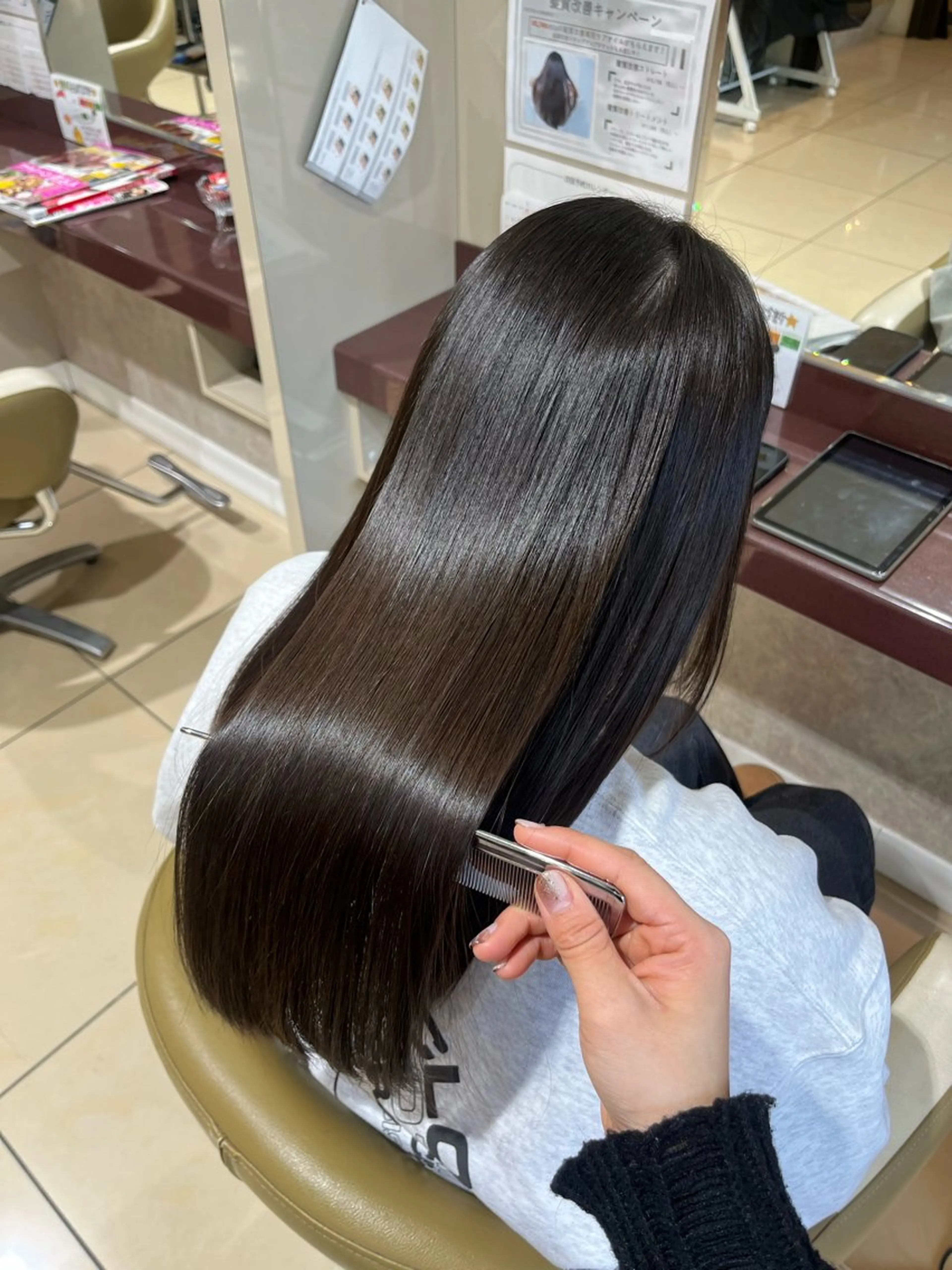 髪質改善ストレート➕カットの写真