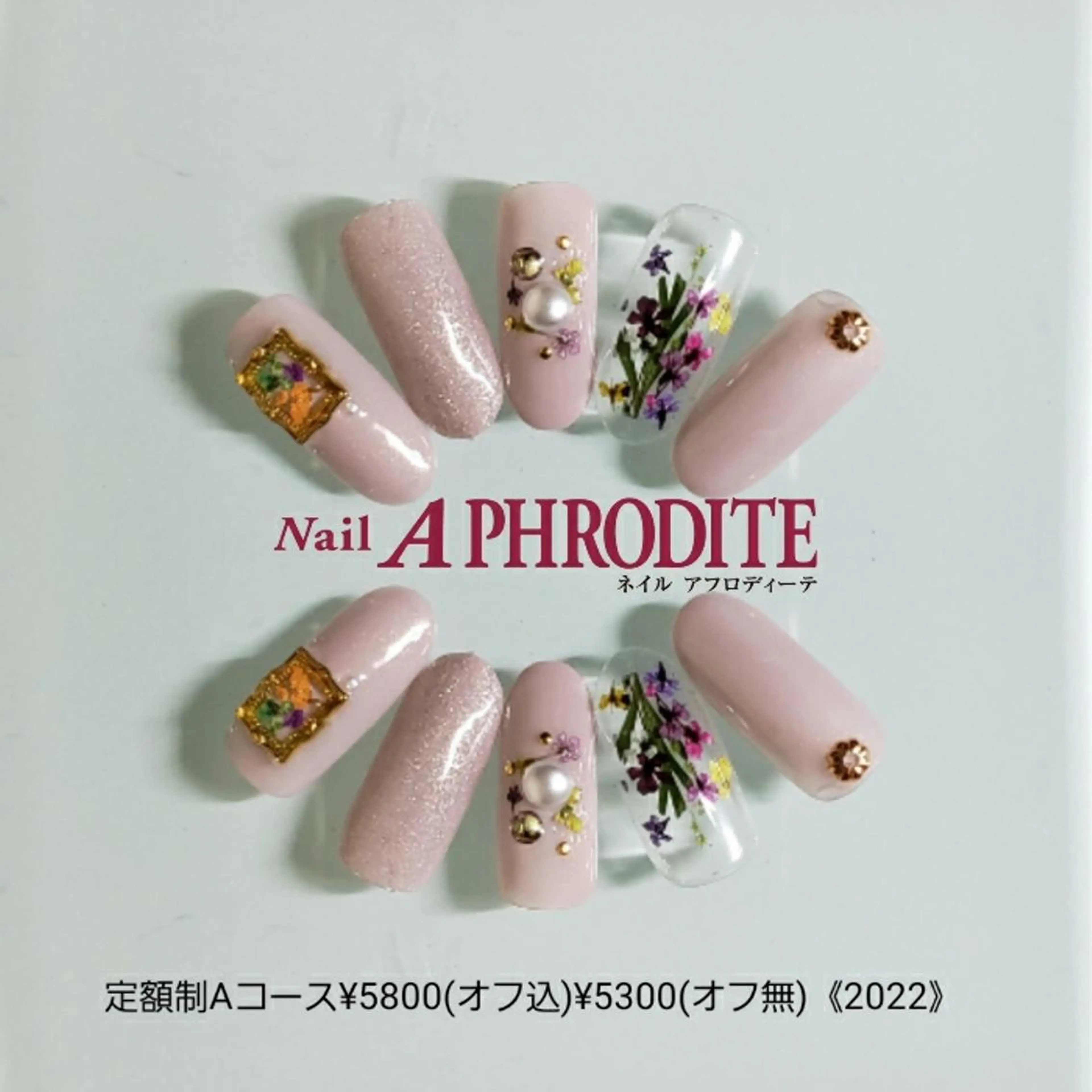 ネイル 持ち込み ニュアンスネイル ハンドネイル Nail  Aphroditeのネイルデザイン
