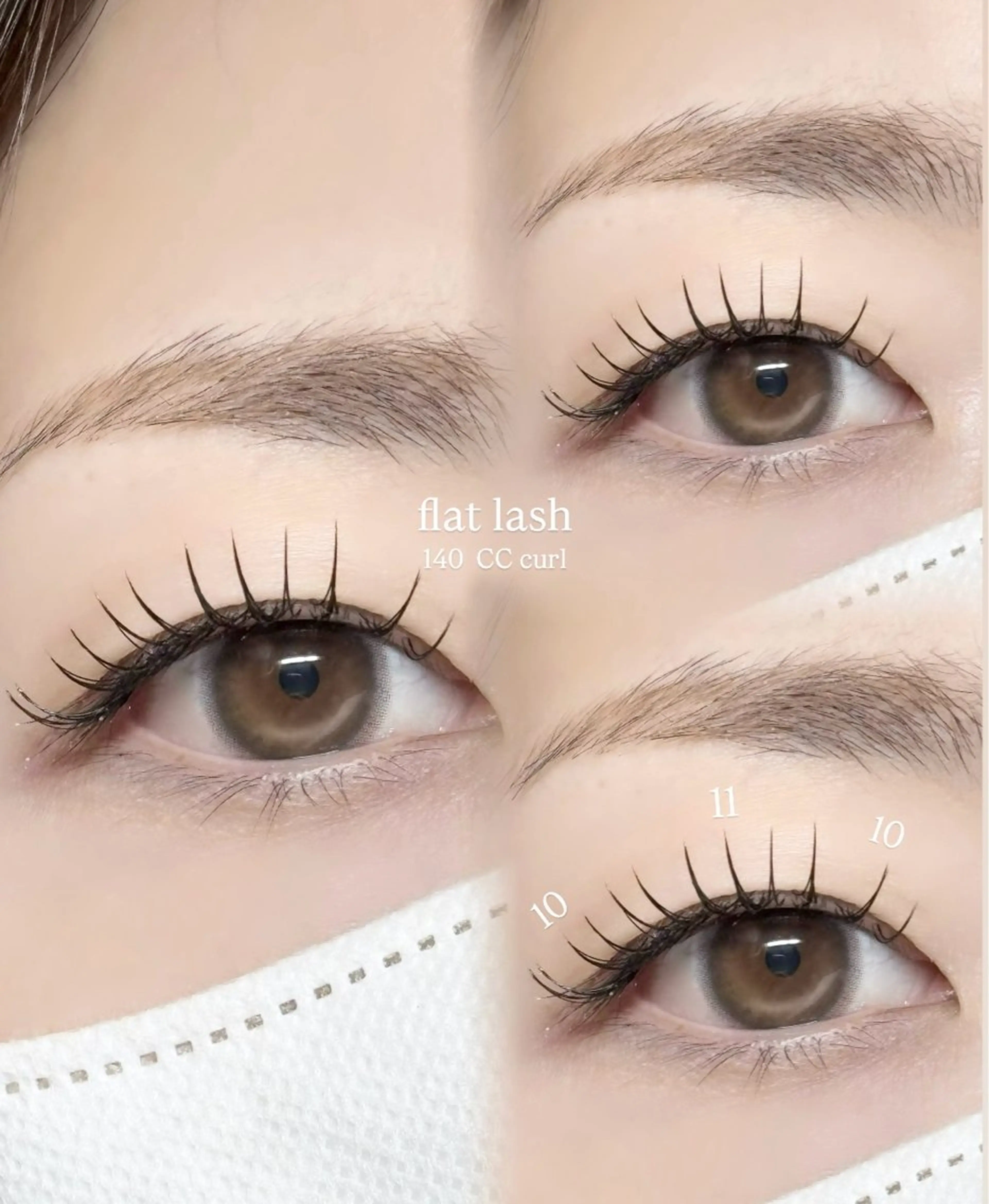 マツエク・マツパ マツエク Ele eyelash所属・Ele RINA 【似合わせマツエク】のマツエク・マツパデザイン