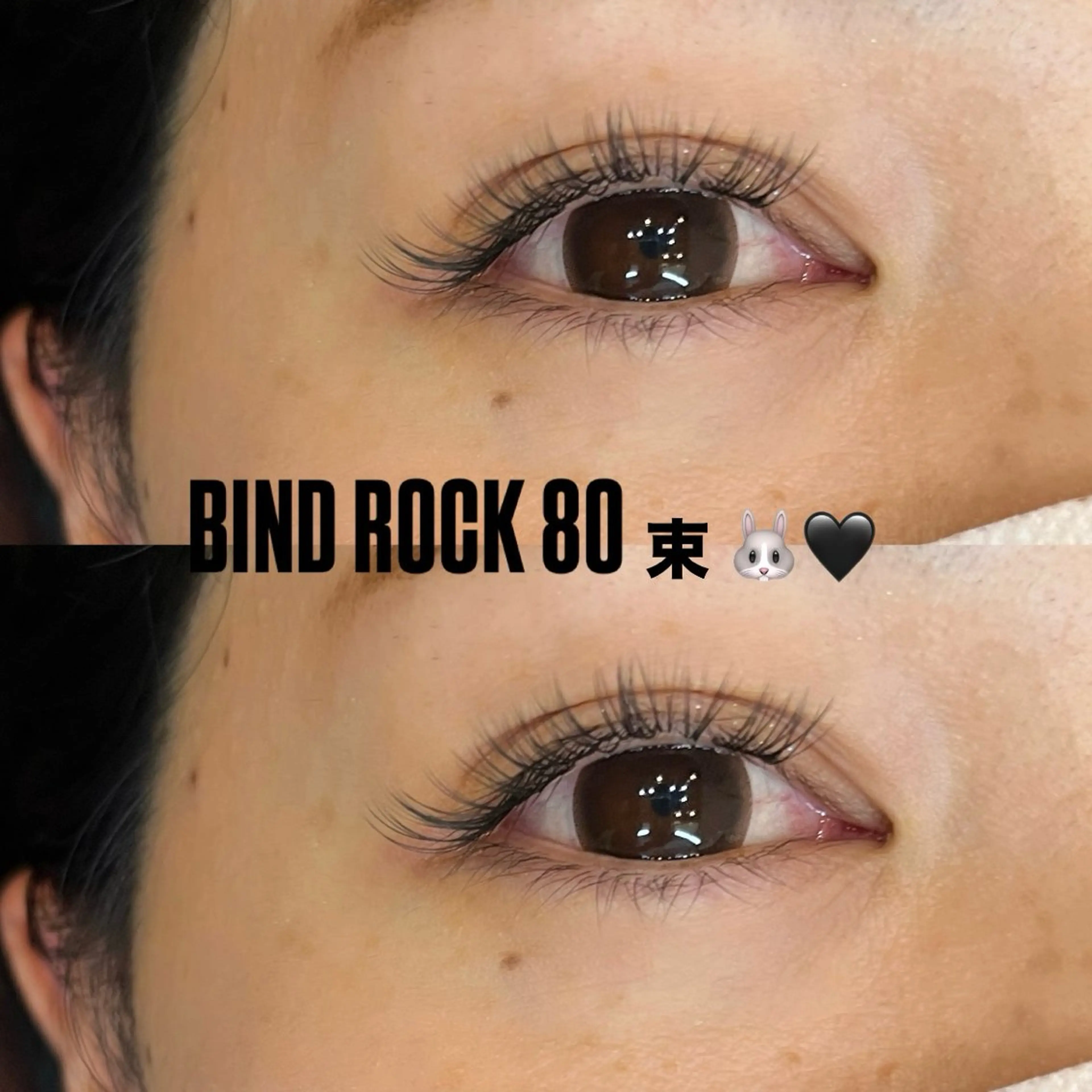 マツエク・マツパ バインドロック EYELA甲府昭和♡ adachiのマツエク・マツパデザイン