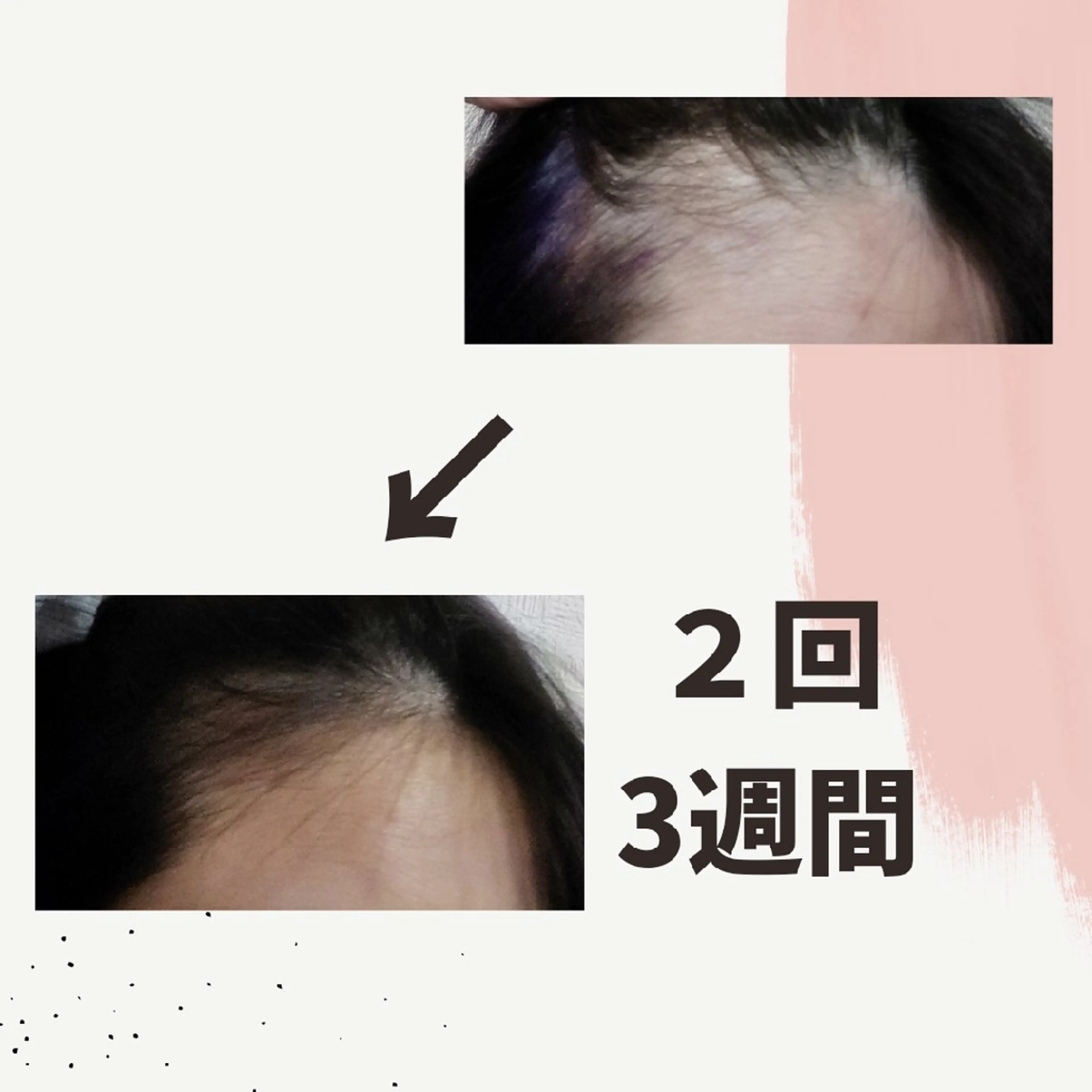 大木 貴子のエステ・リラクイメージ