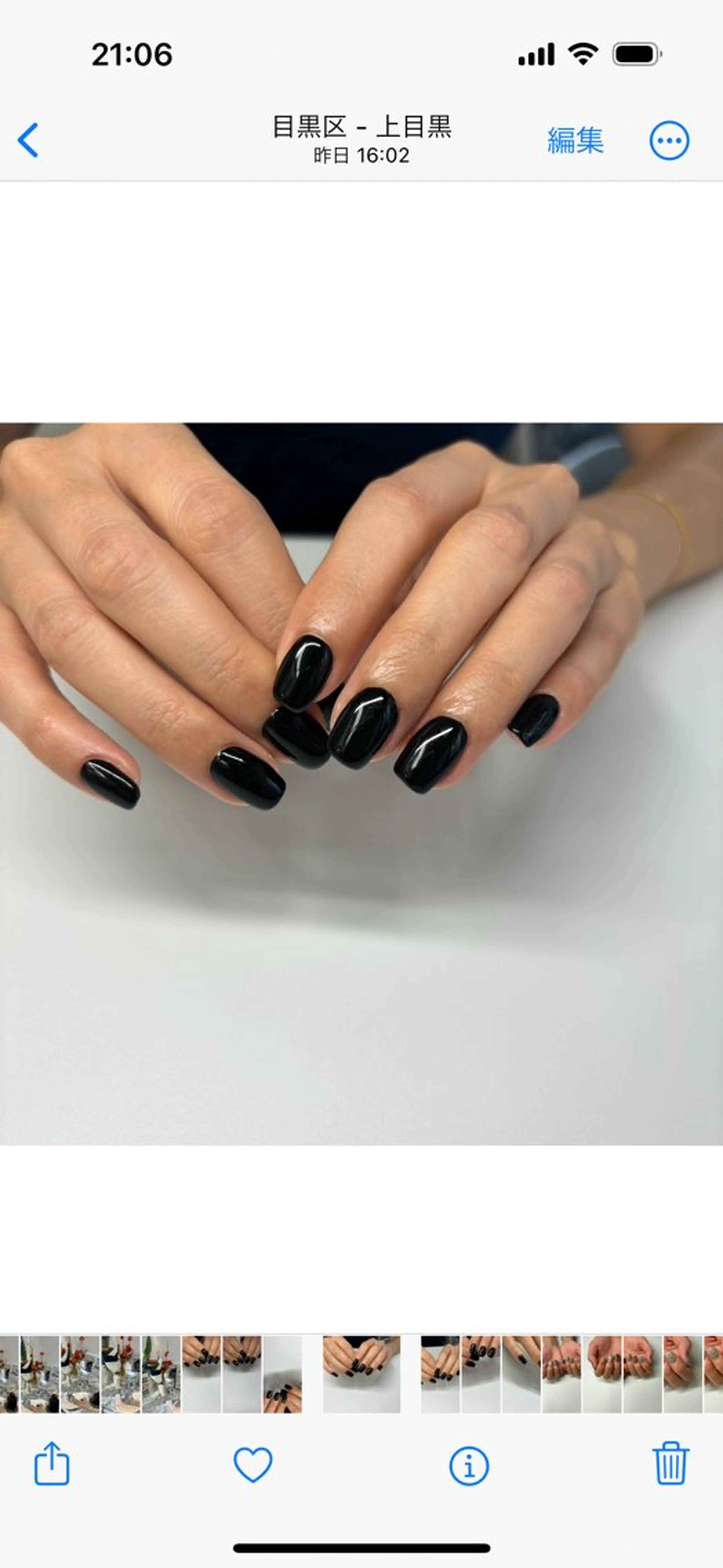 ネイル ハンドネイル 314 さんいちよん yumiのネイルデザイン