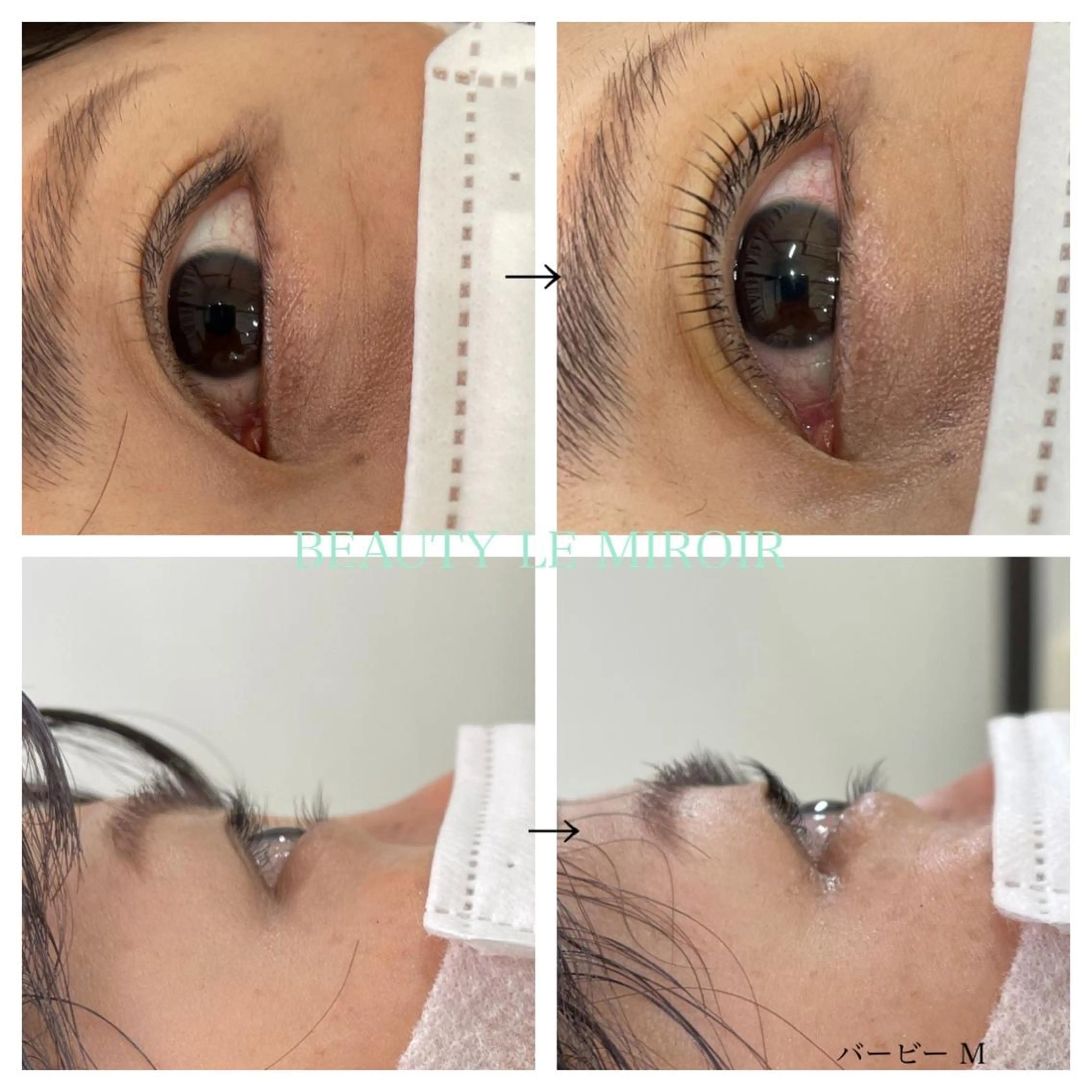 マツエク・マツパ ビューティー ミロワールのエステ・リラクイメージ