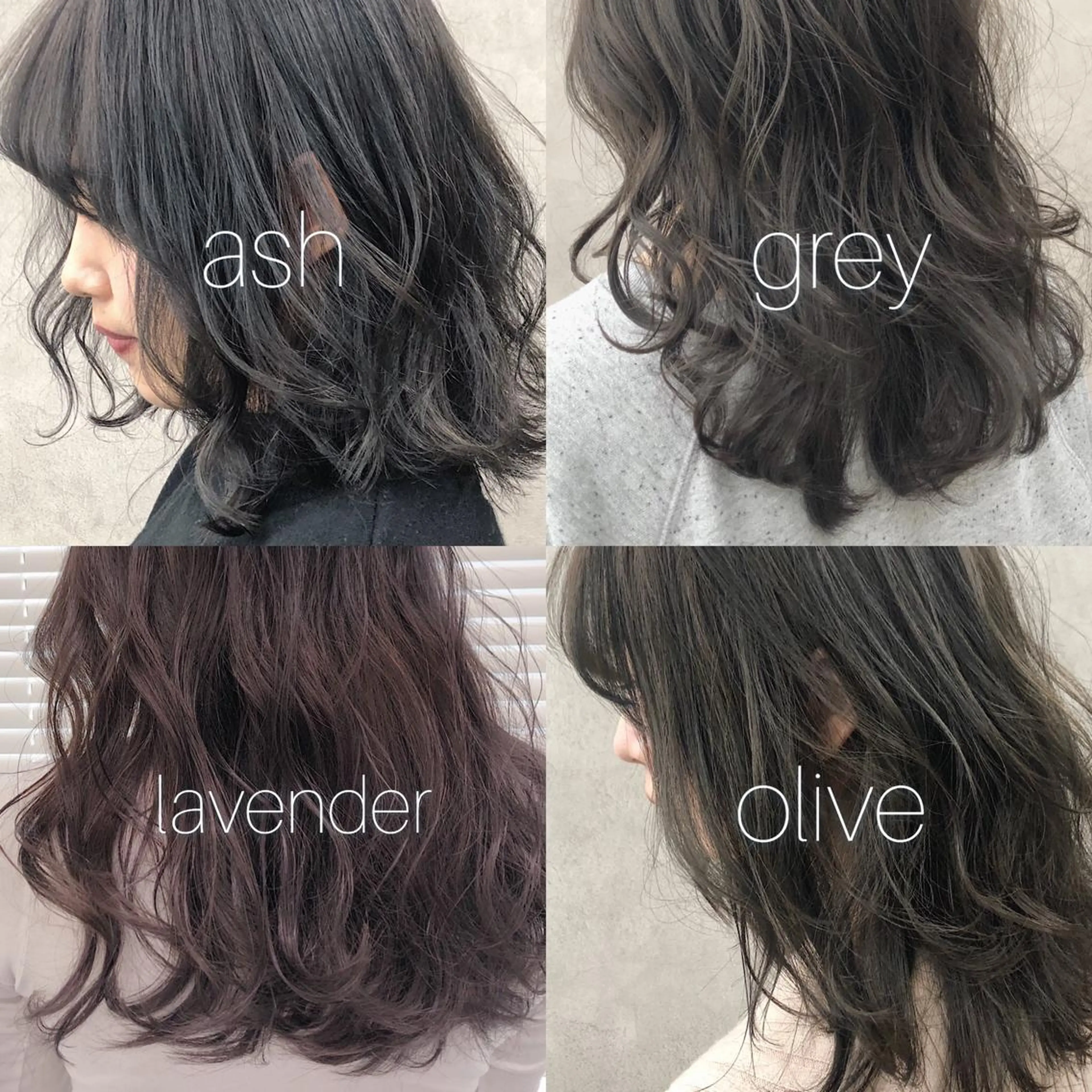 ミディアム カラー ブリーチ グレージュ ブリーチなしカラー ヘアカラー トリートメント ヘアセット 柔らかbeige モトキのヘアスタイル