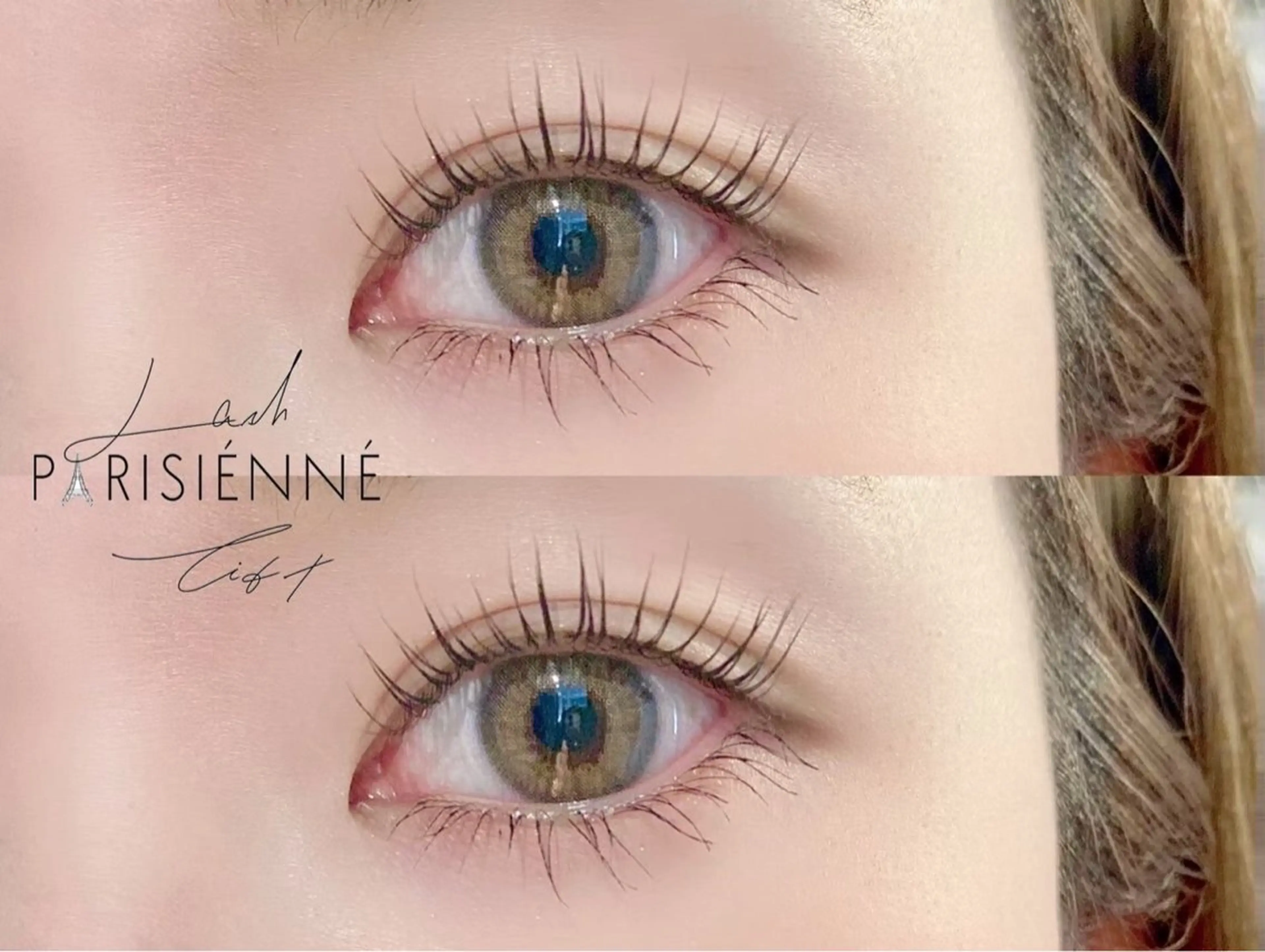 マツエク・マツパ 🍀浅草橋 ai brow🍀北條の眉毛・アイブロウイメージ