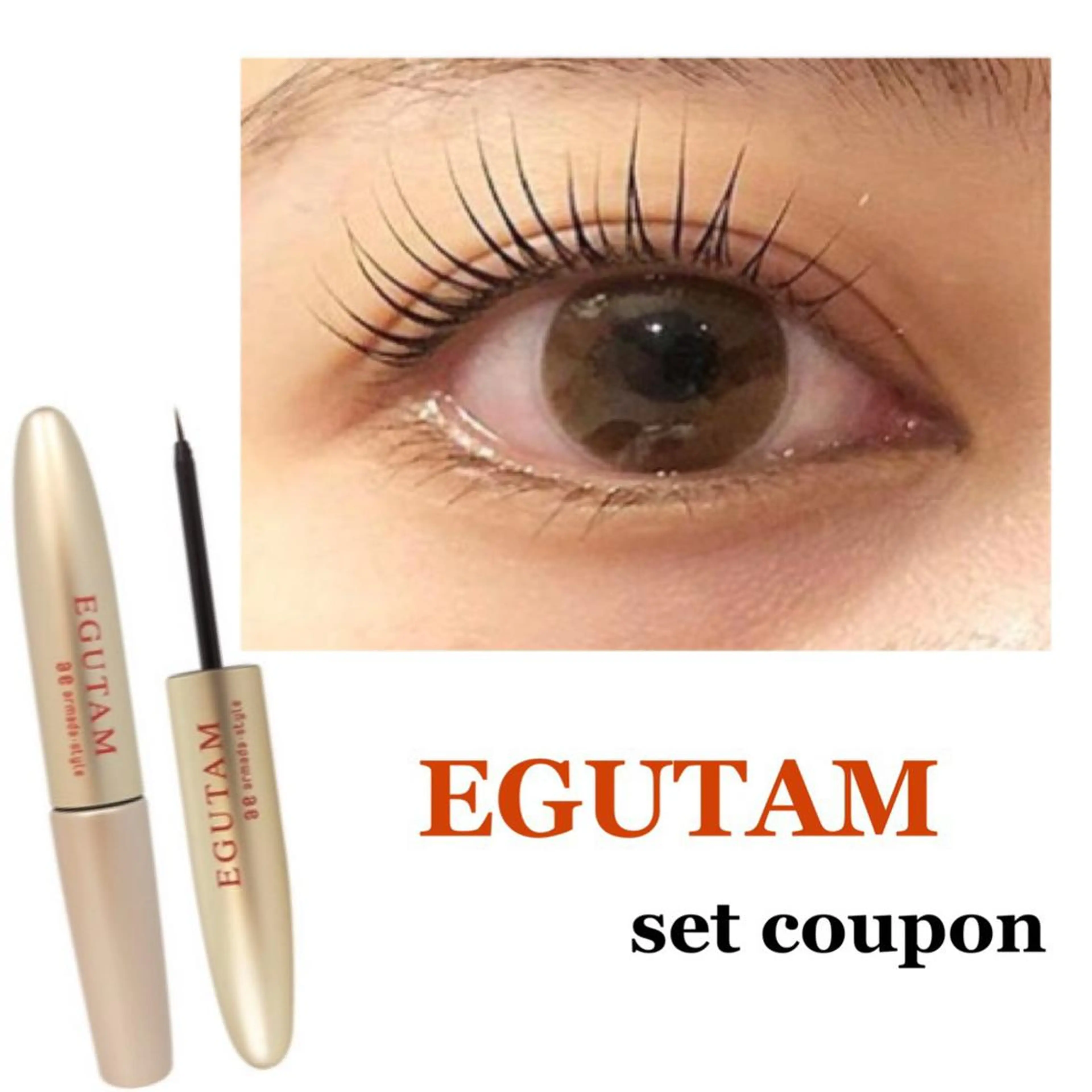 マツエク・マツパ Nao /博多/ パリジェンヌ/まつパのマツエク・マツパデザイン