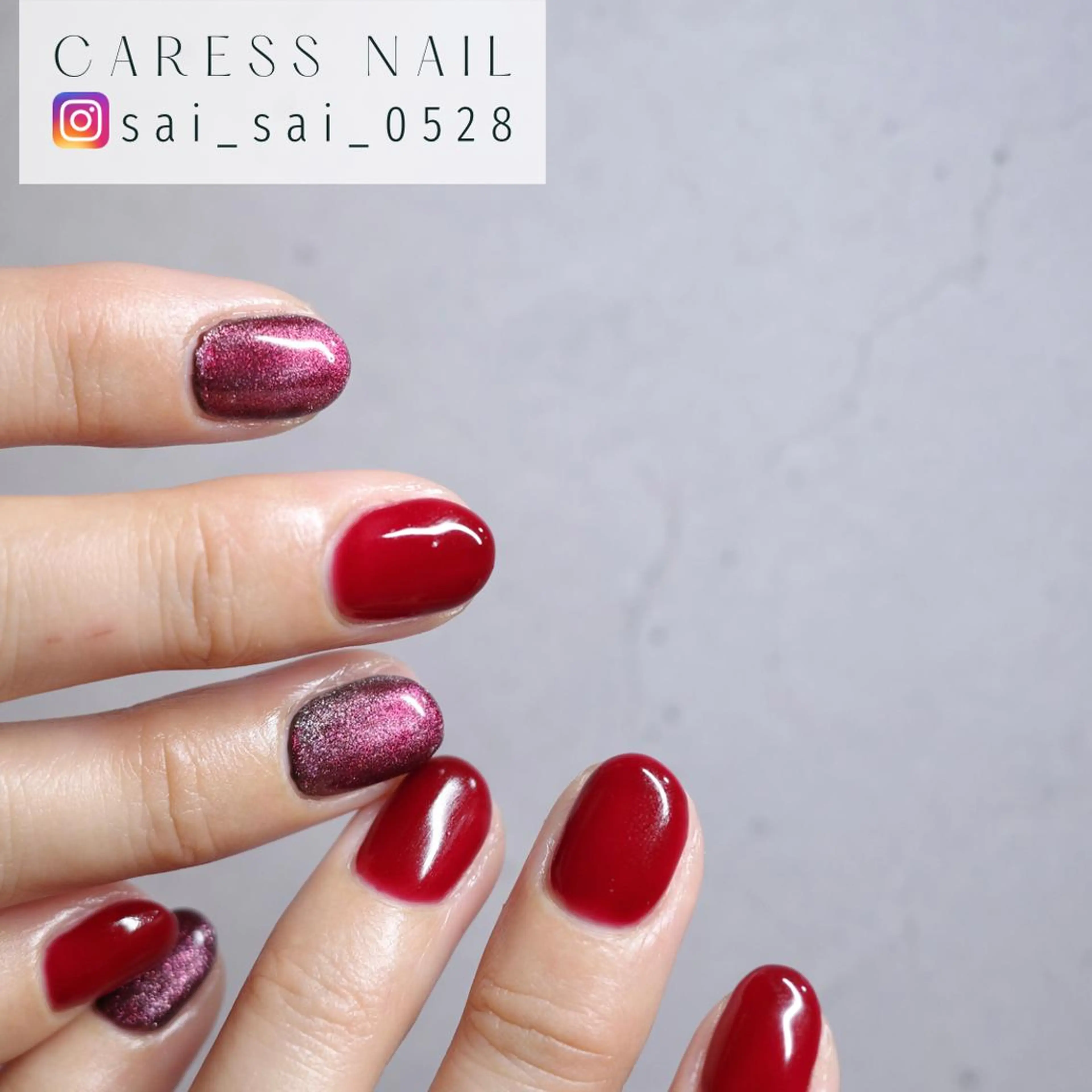 ネイル caress  nail カレスネイル　代々木上原所属・カレスネイル さいのネイルデザイン