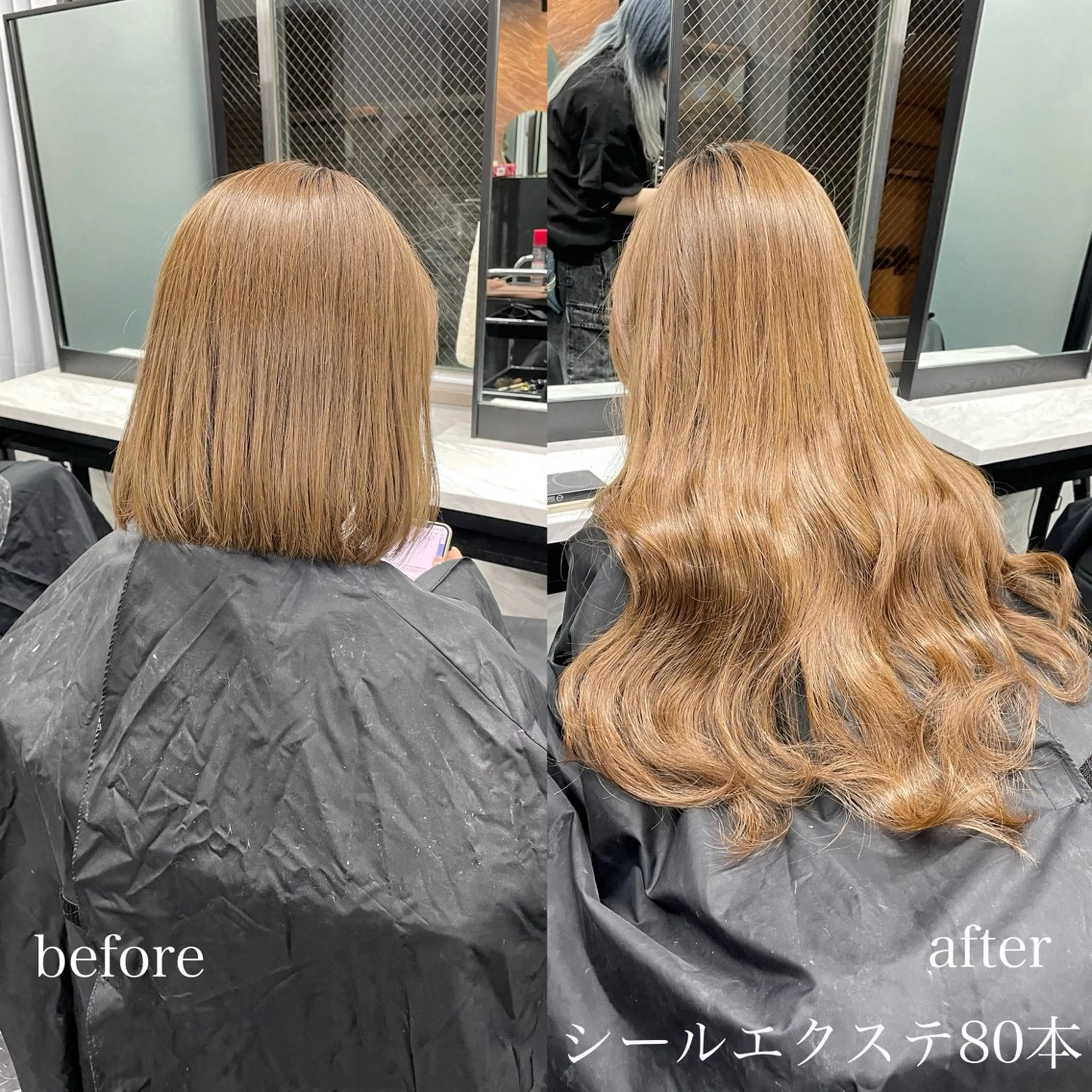 ロング カラー エクステ エクステ🩵ブリーチ 韓国ヘア🩵KAEのヘアスタイル