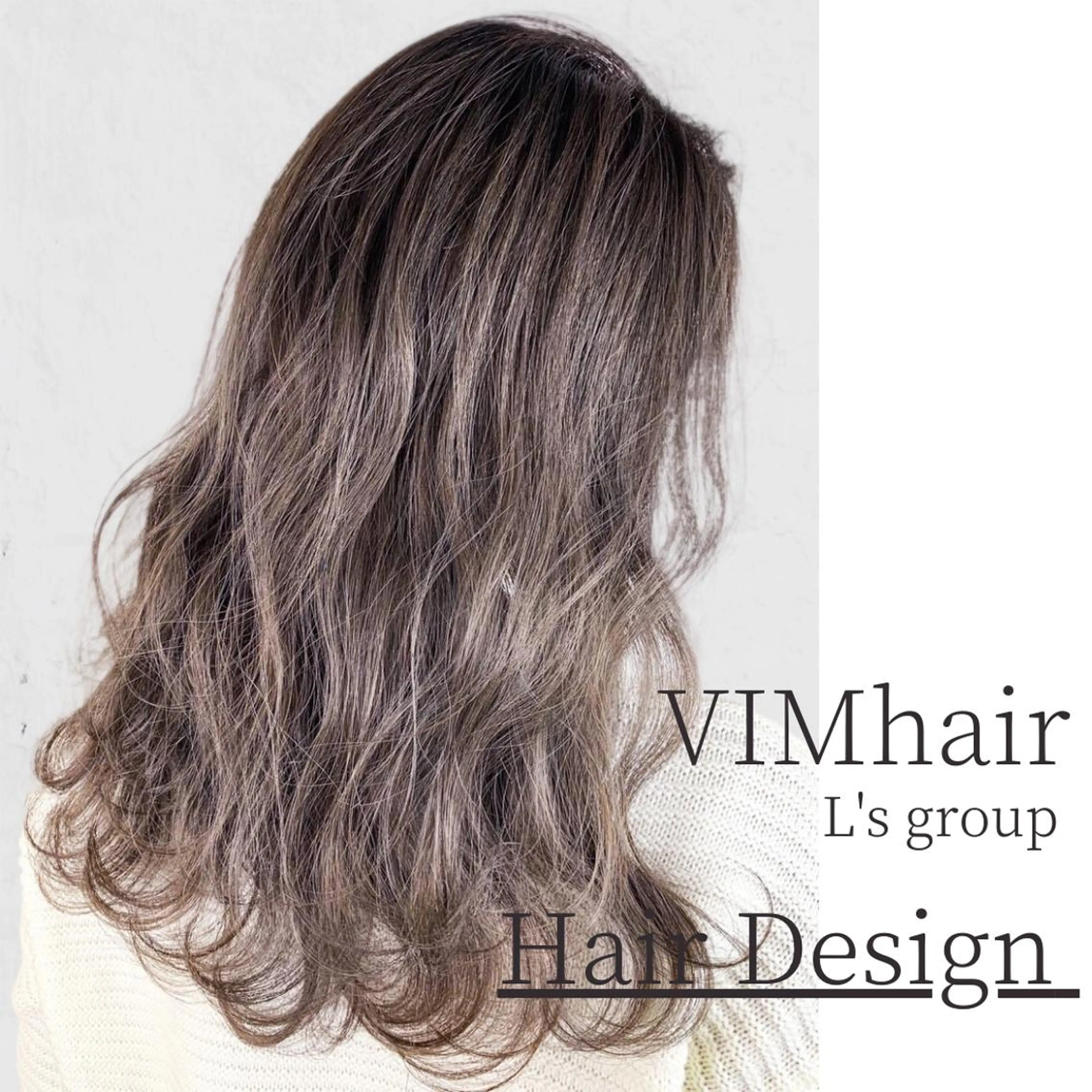 ロング カラー ヘアアレンジ VIM hairおもろまち店のヘアスタイル