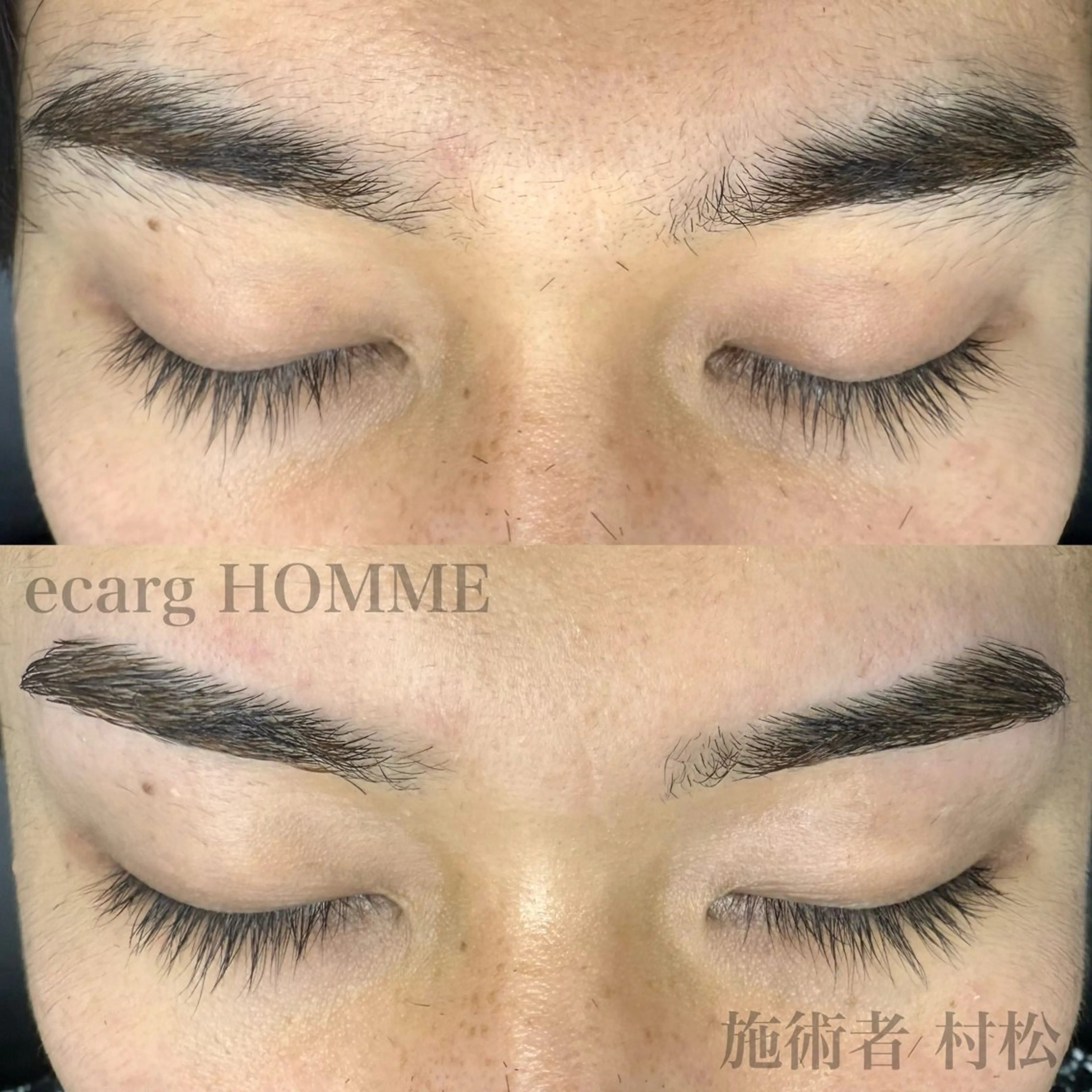 メンズ アイブロウ メンズ眉サロン エサージュオム銀座店の眉毛・アイブロウイメージ