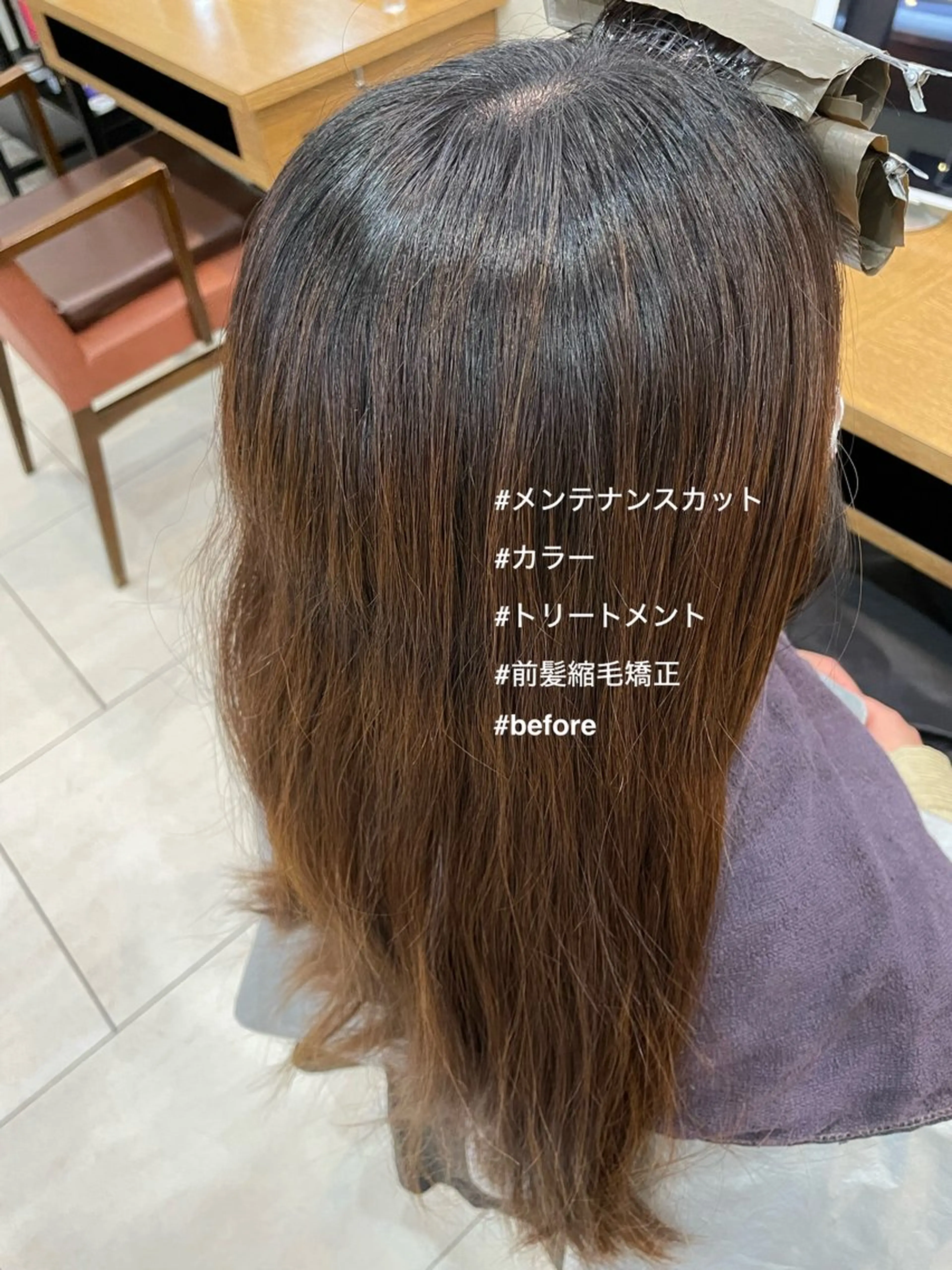 ロング ボブ/ミディアム 親しみやすさ/さくらのヘアスタイル