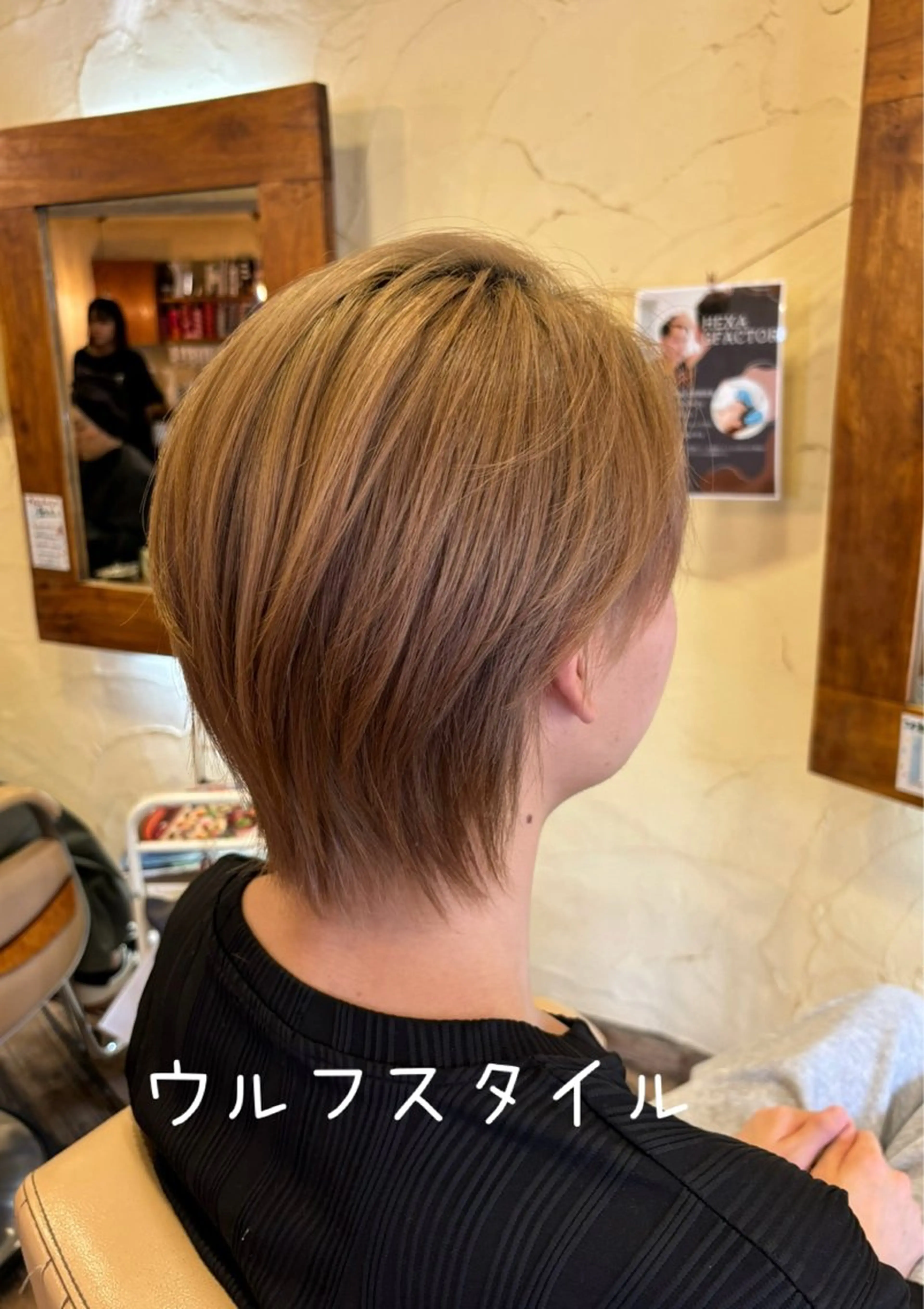 ショート メンズ オールバック メンズウルフカット ウルフカット カット ヘアカラー 大鹿 数馬のヘアスタイル