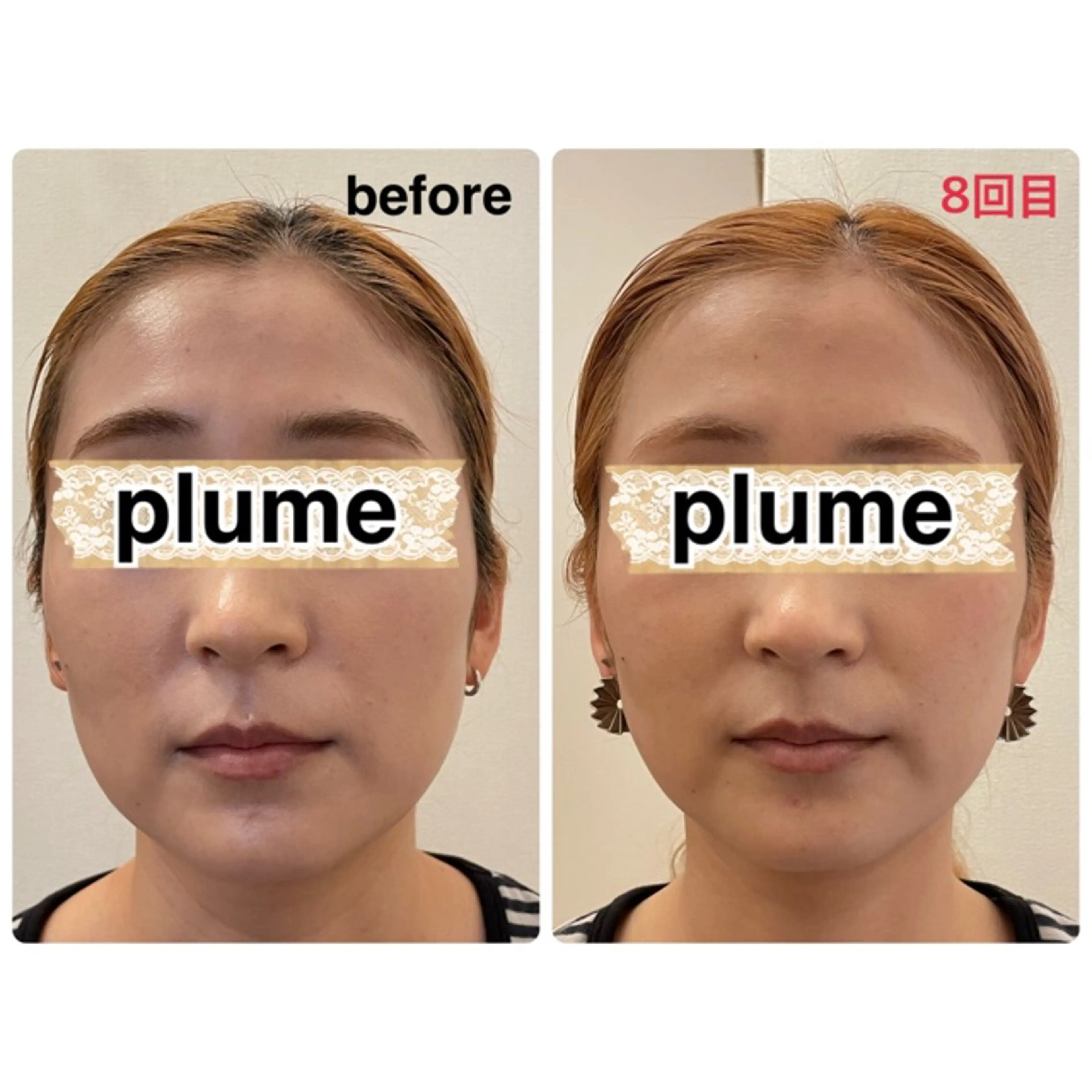 上野 伊久美のその他イメージ