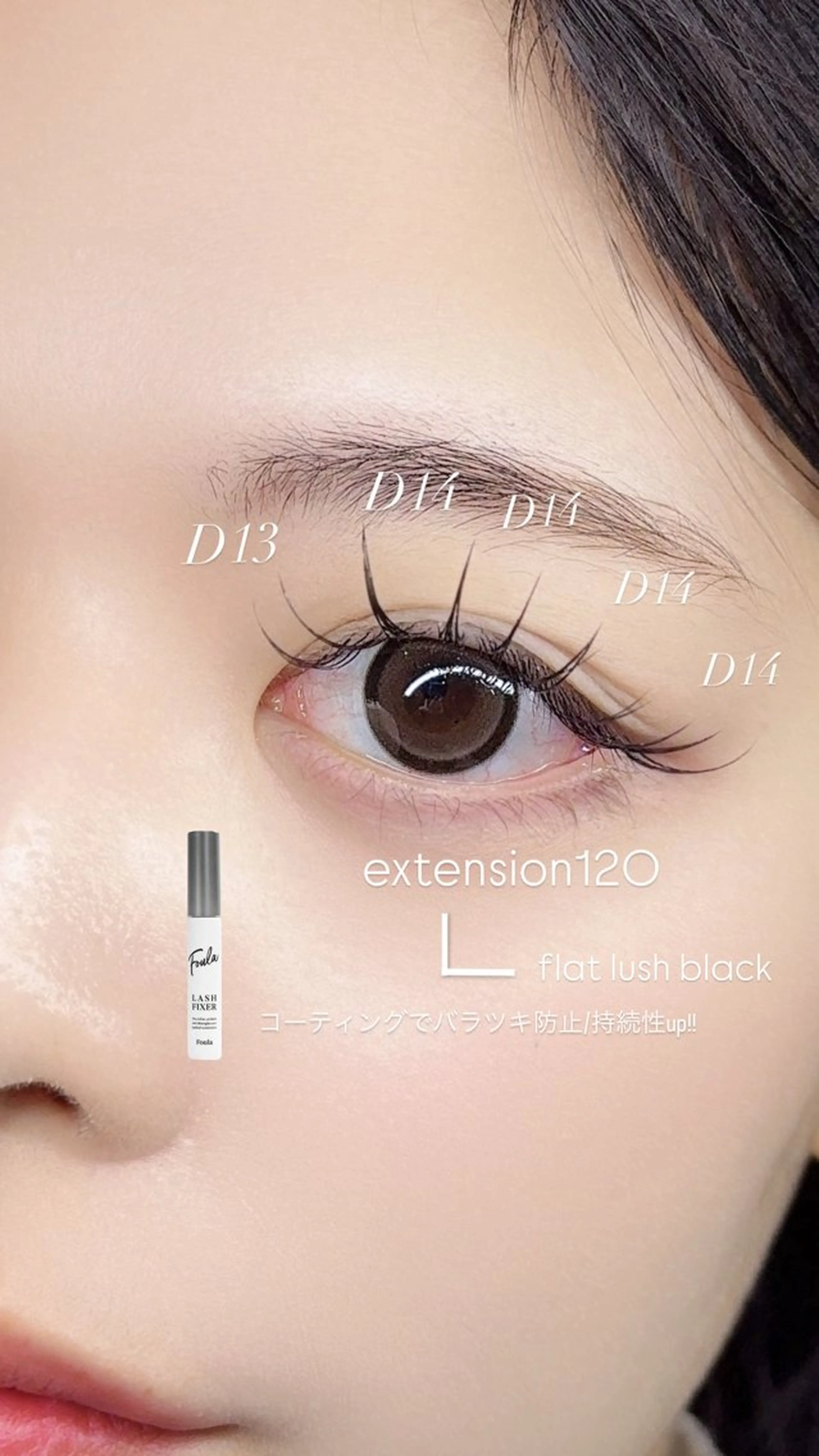 マツエク・マツパ フラットラッシュ eyelash Amuly.所属・Amuly. momo🍑のマツエク・マツパデザイン