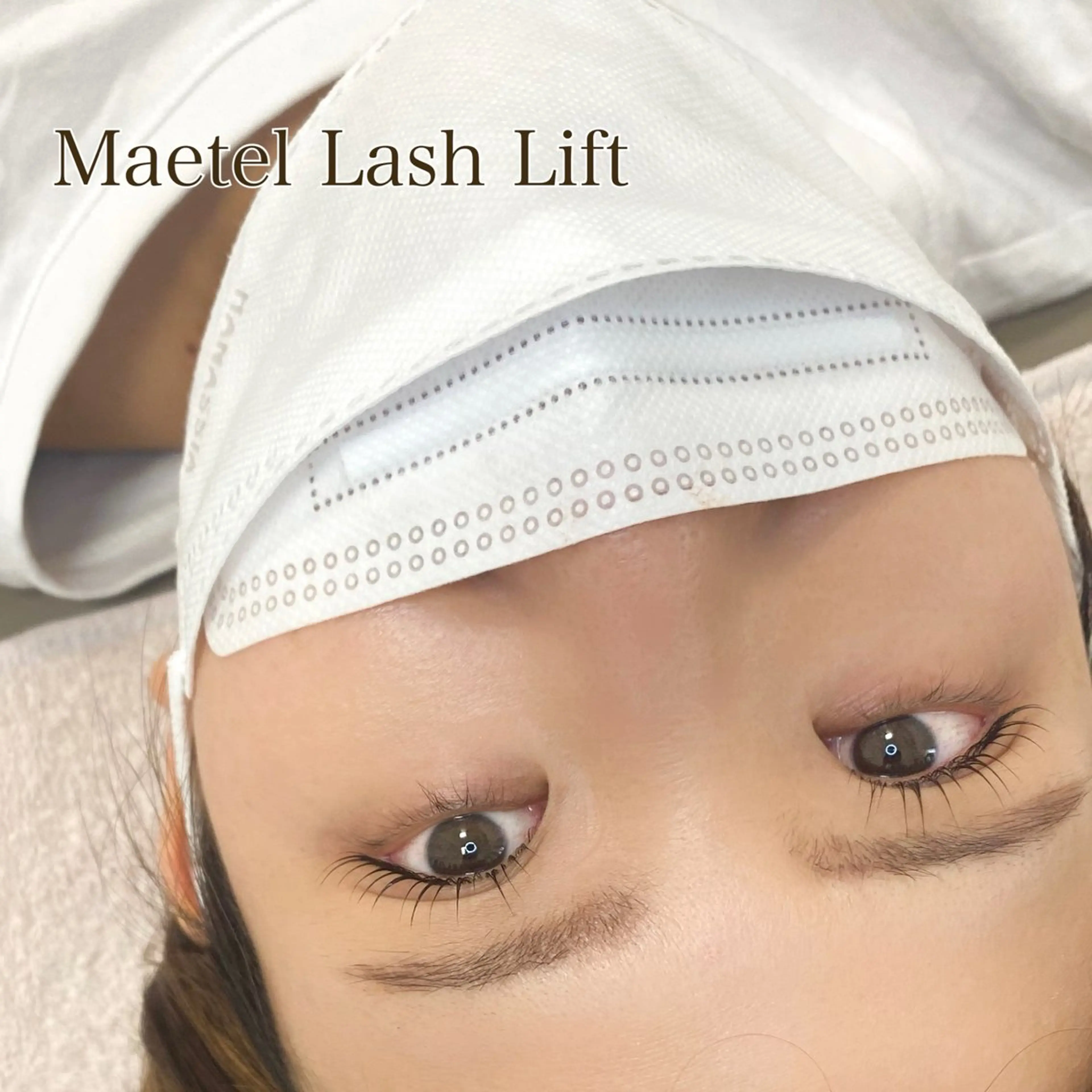 マツエク・マツパ 束感まつ毛 韓国風マツエク パリジェンヌラッシュリフト まつげパーマ 下まつげエクステ マツパ viviAiles ♡⃛ Ruiのマツエク・マツパデザイン